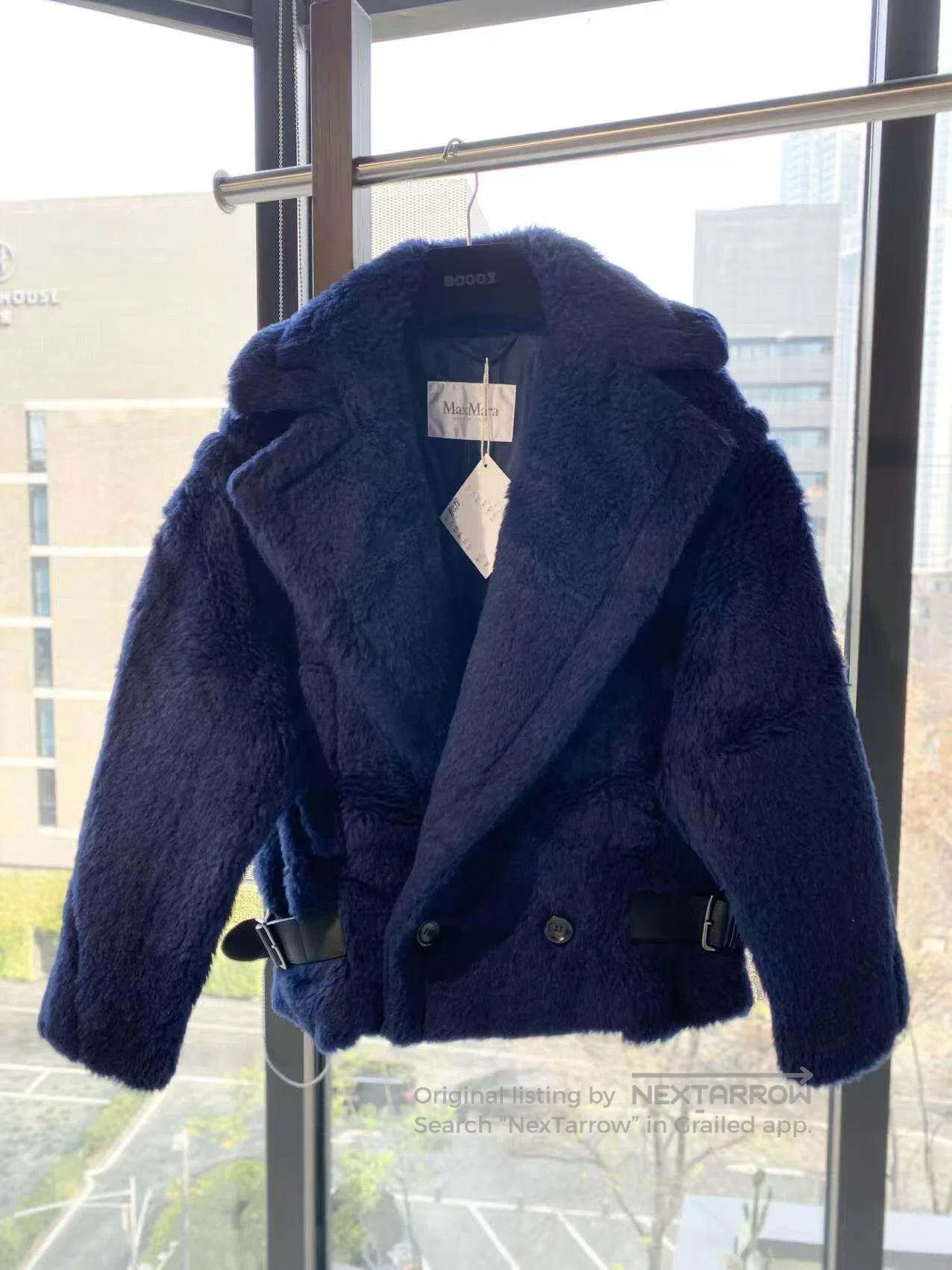 Max Mara Max Mara Teddy cropped jacket| Size XXS / US 00 / IT 34 - 2 Thumbnail