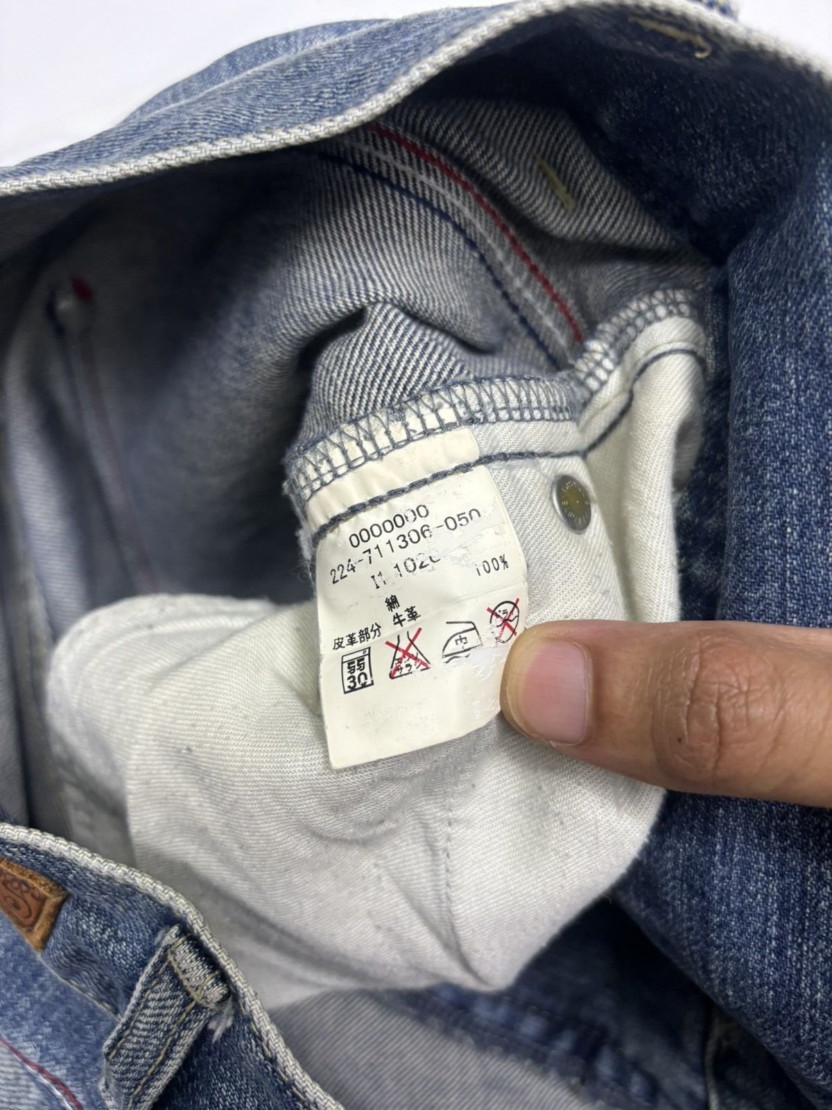Hysteric Glamour × Tommy Hilfiger Tommy Hilfiger Straight Cut Blue Denim Jeans Size US 32 / EU 48 - 10 Thumbnail