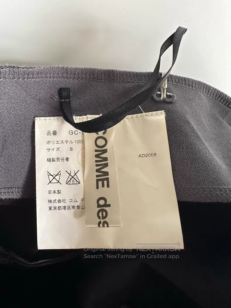 Comme des Garcons Comme des Garcons size S Anomalous armor skirt Size 23" - 5 Thumbnail