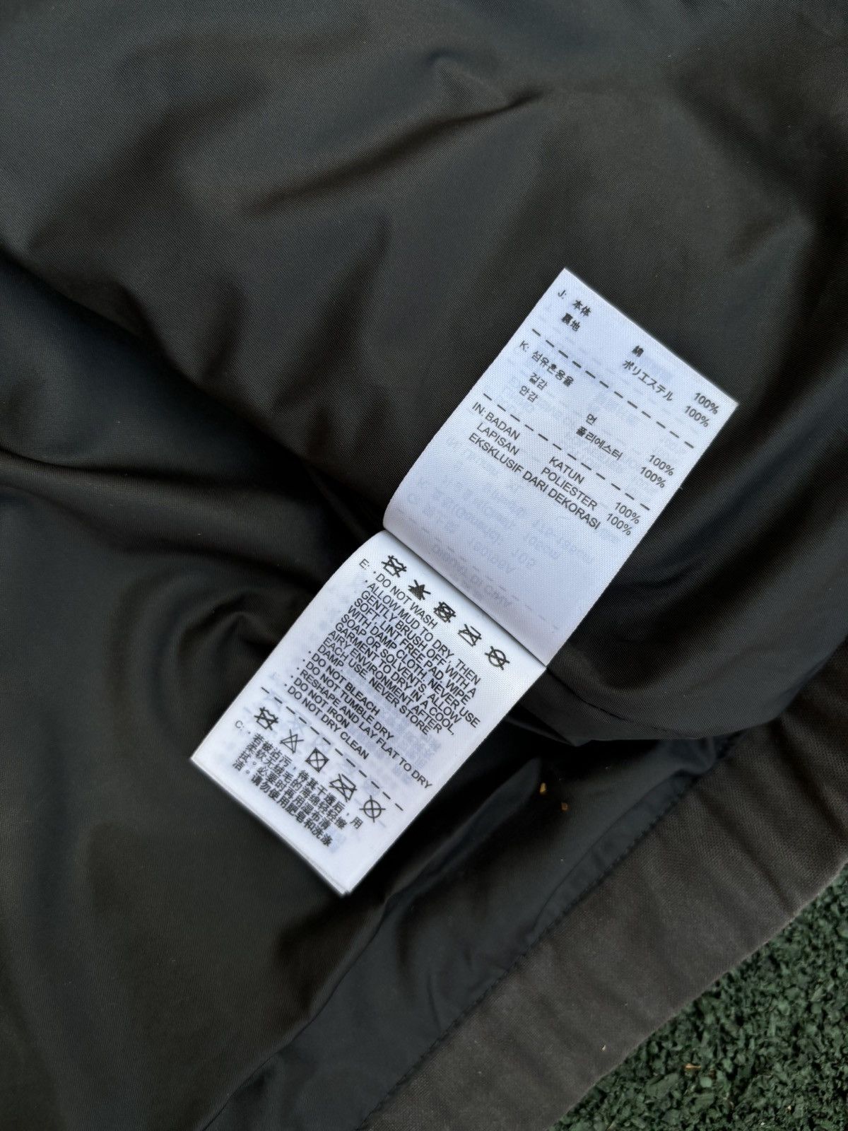 Nike Rare Nike British Millerain Goretex Destroyer Windrunner Size US M / EU 48-50 / 2 - 5 Thumbnail
