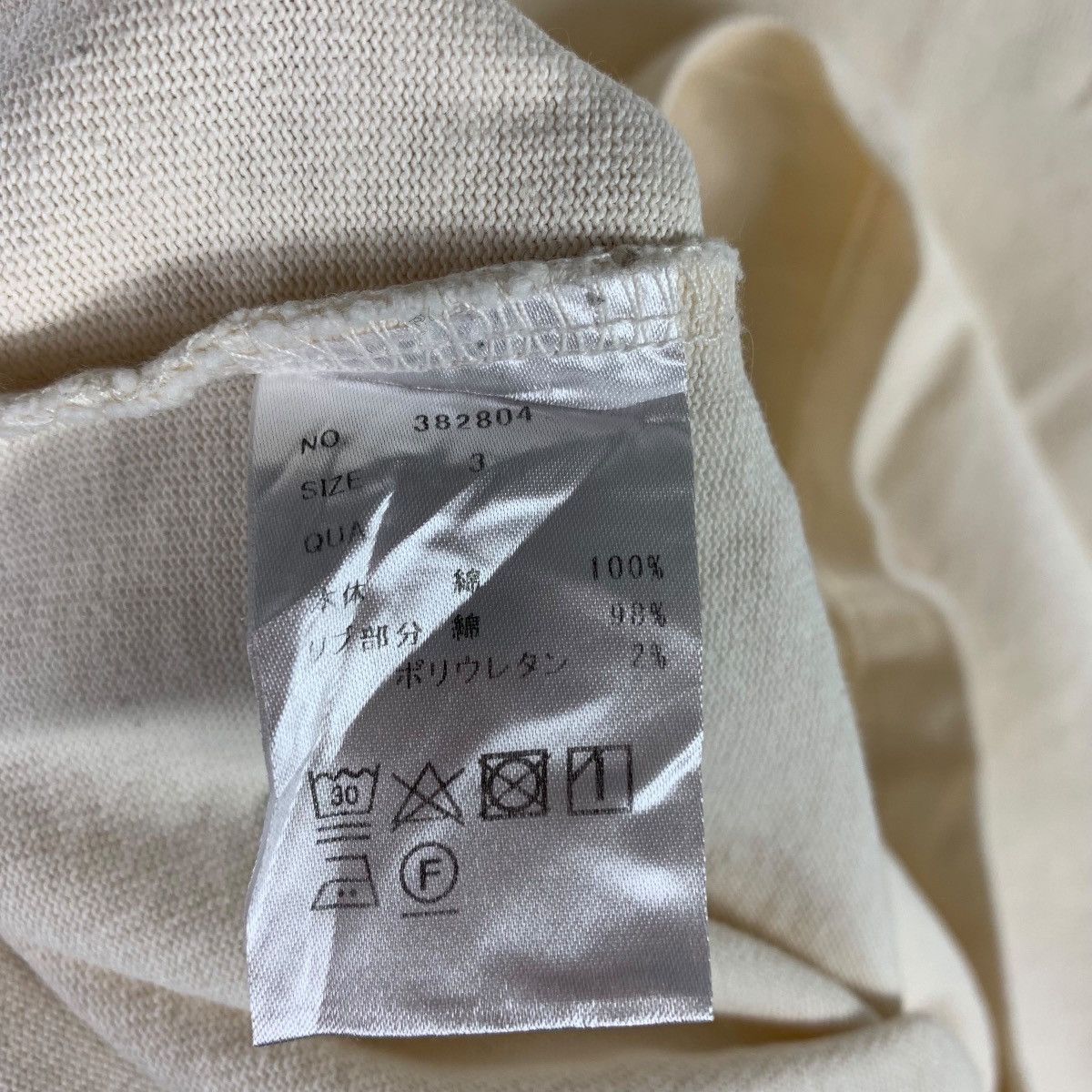 go slow caravan GO SLOW CARAVAN long sleeve outdoor tee Size US M / EU 48-50 / 2 - 11 Thumbnail