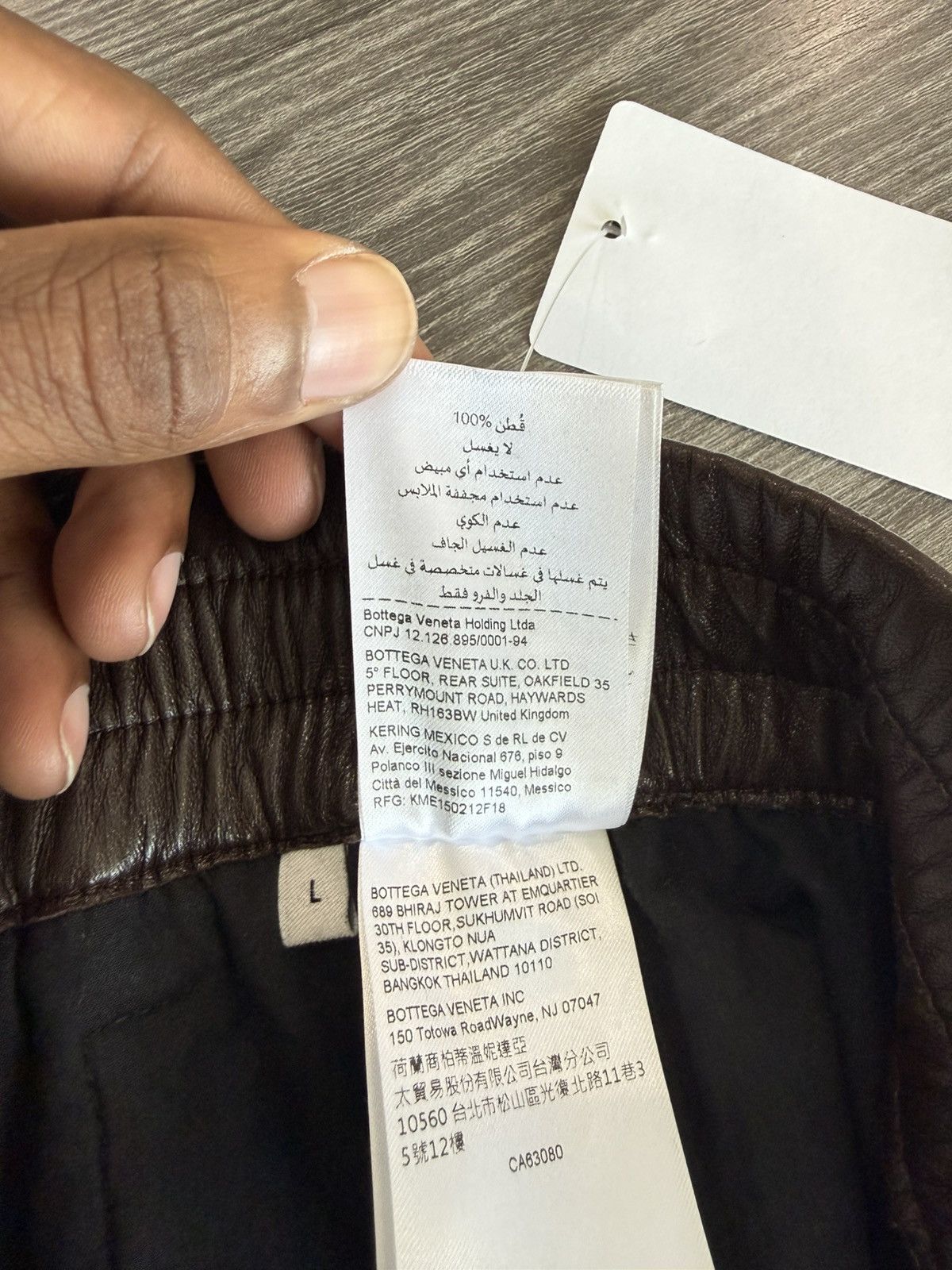 Bottega Veneta Bottega Veneta Size US 32 / EU 48 - 11 Thumbnail