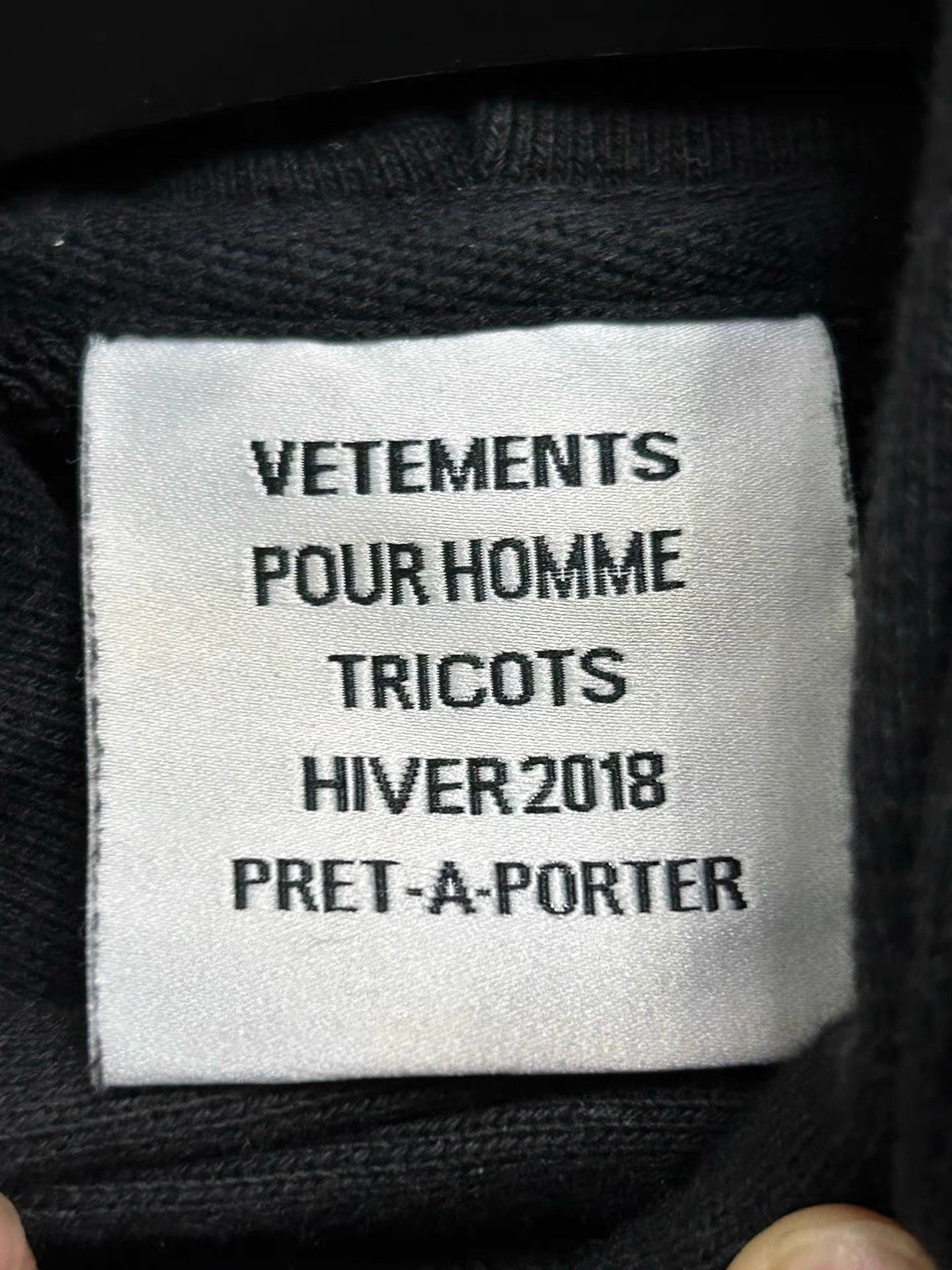 Vetements Vetements Rammstein sweatshirt Size US S / EU 44-46 / 1 - 6 Thumbnail