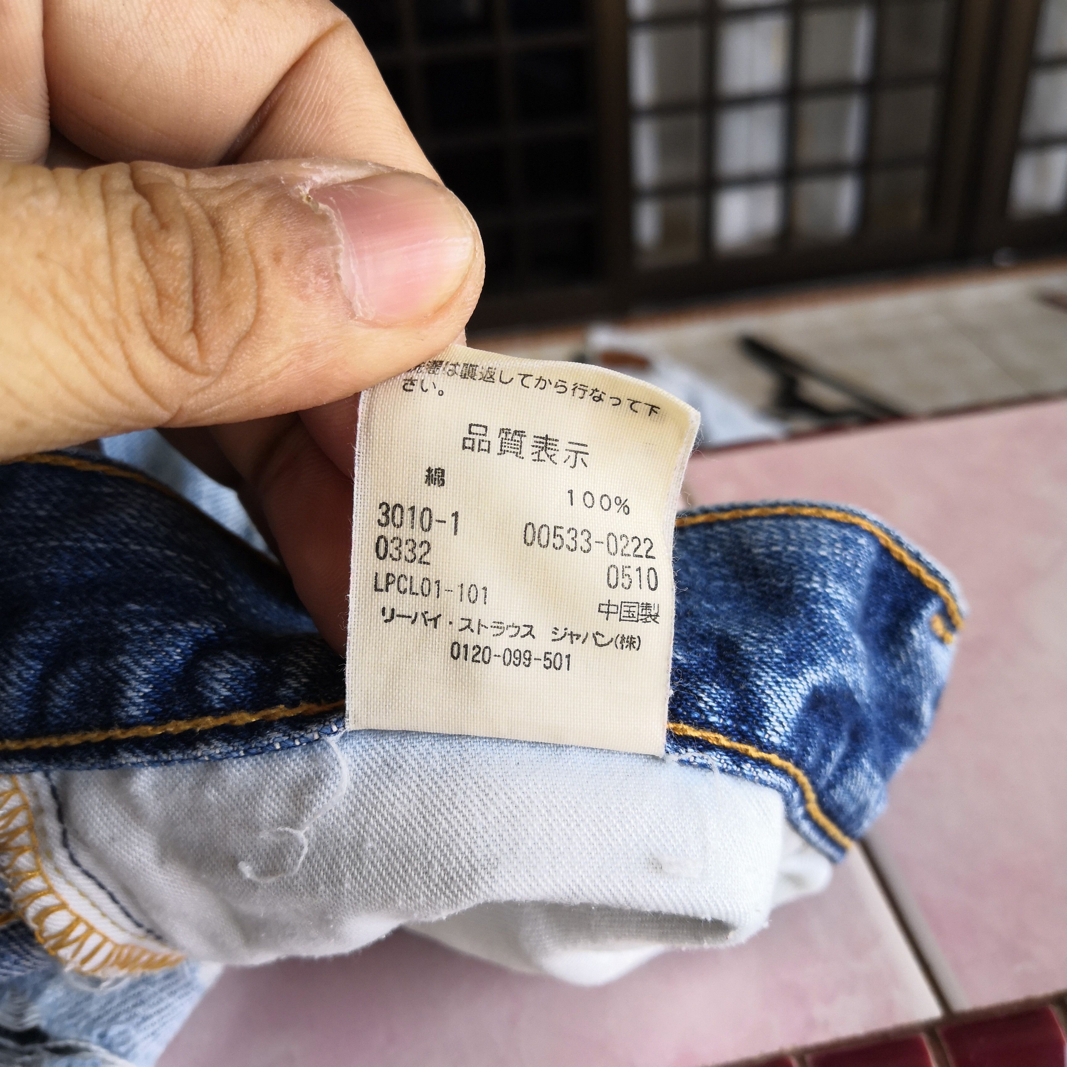 Levi's Vintage Levis Sun Faded Jeans Distressed Light Wash Denim Size 28" / US 6 / IT 42 - 9 Thumbnail