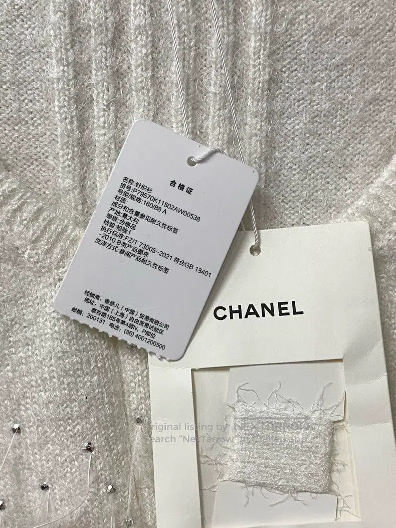 Chanel Chanel Feather rhinestone strap vest Size XS / US 0-2 / IT 36-38 - 7 Thumbnail