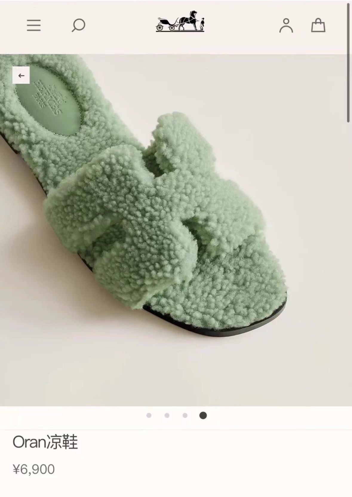 Hermes Hermes Lambskin H Slippers Mint Green 37.5 (37) Size US 6.5 / IT 36.5 - 3 Thumbnail