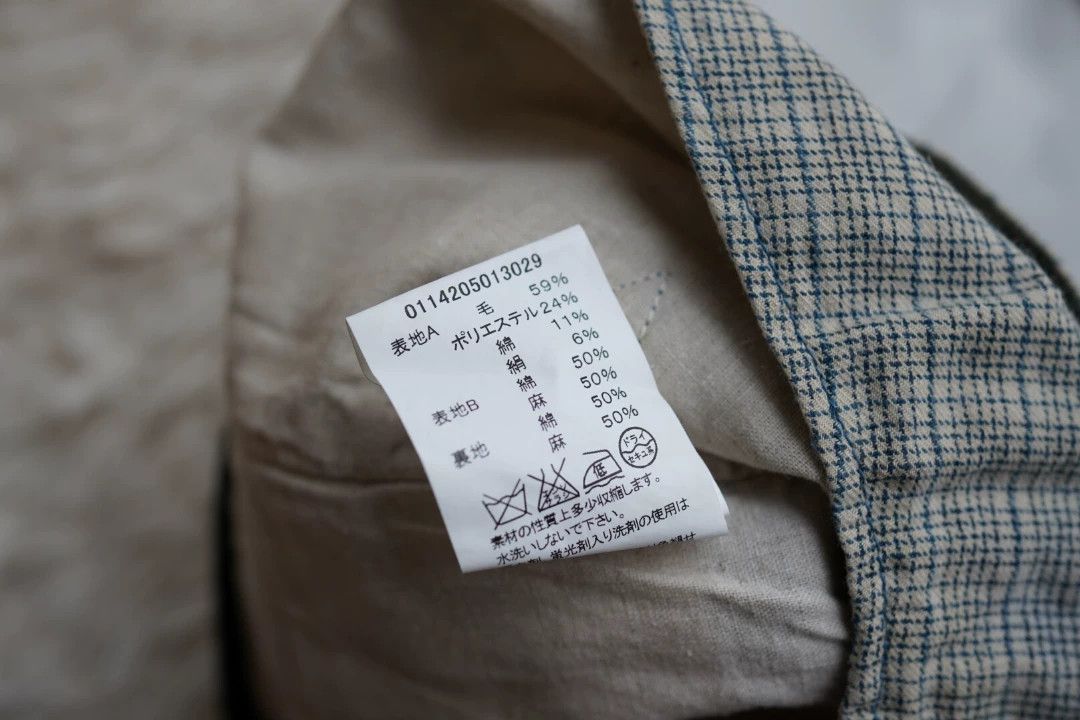 Visvim visvim Granger Vest Snowflake Wool Size 2 Size US M / EU 48-50 / 2 - 7 Thumbnail