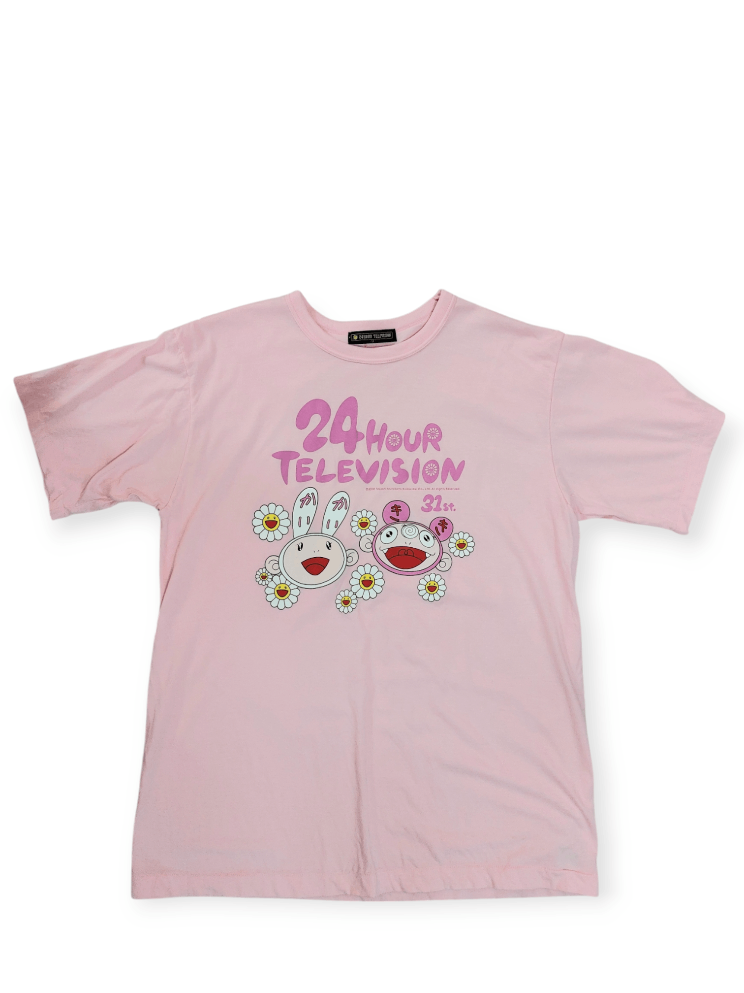 Takashi Murakami × Vintage Takashi Murakami x 24 hour Televisyen T-Shirt Size US L / EU 52-54 / 3 - 2 Thumbnail