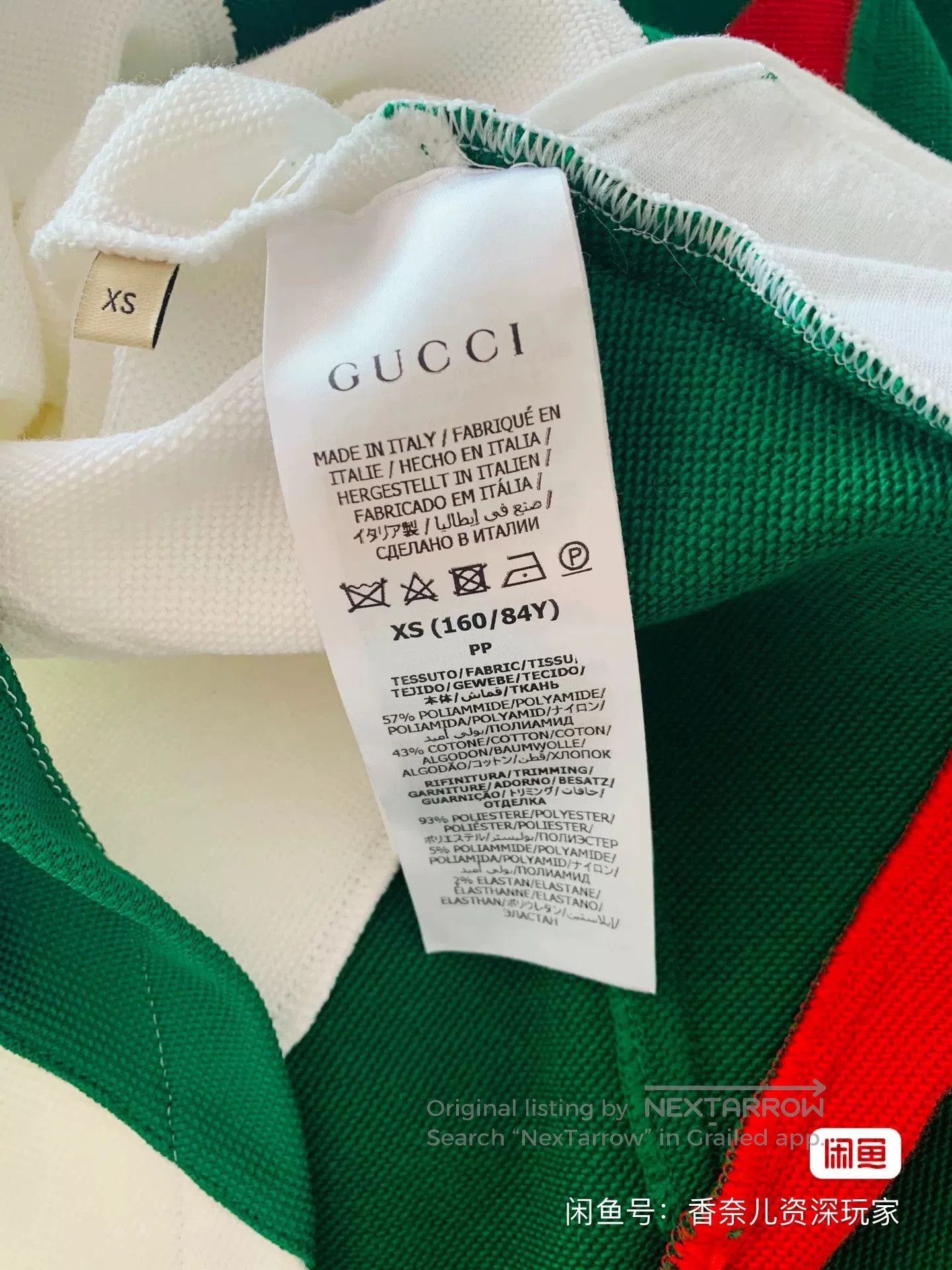 Gucci Gucci XS Dress. Size XS / US 0-2 / IT 36-38 - 5 Thumbnail