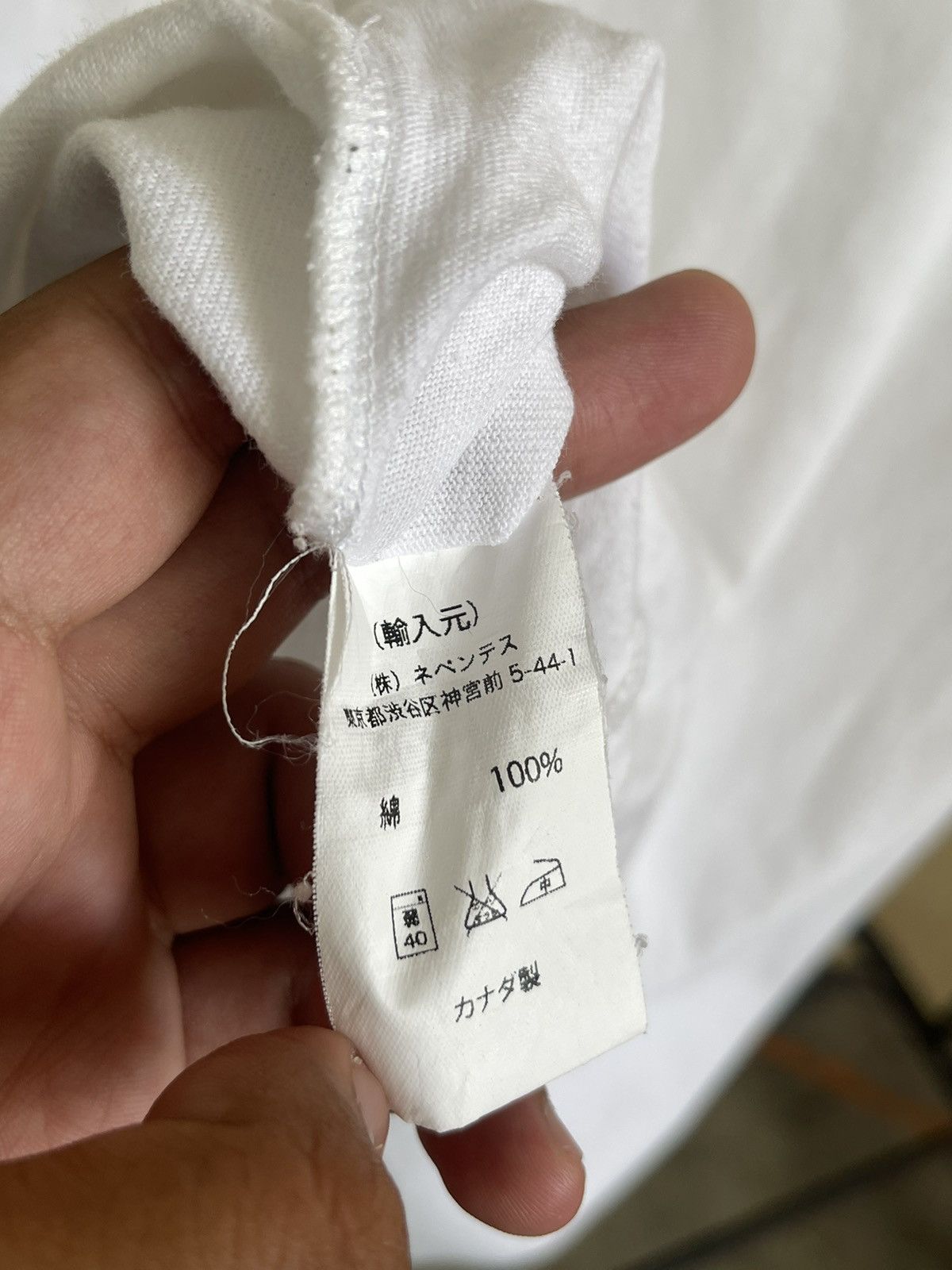 Engineered Garments Engineered Garments Butterfly Pocket Tee Size US S / EU 44-46 / 1 - 7 Thumbnail