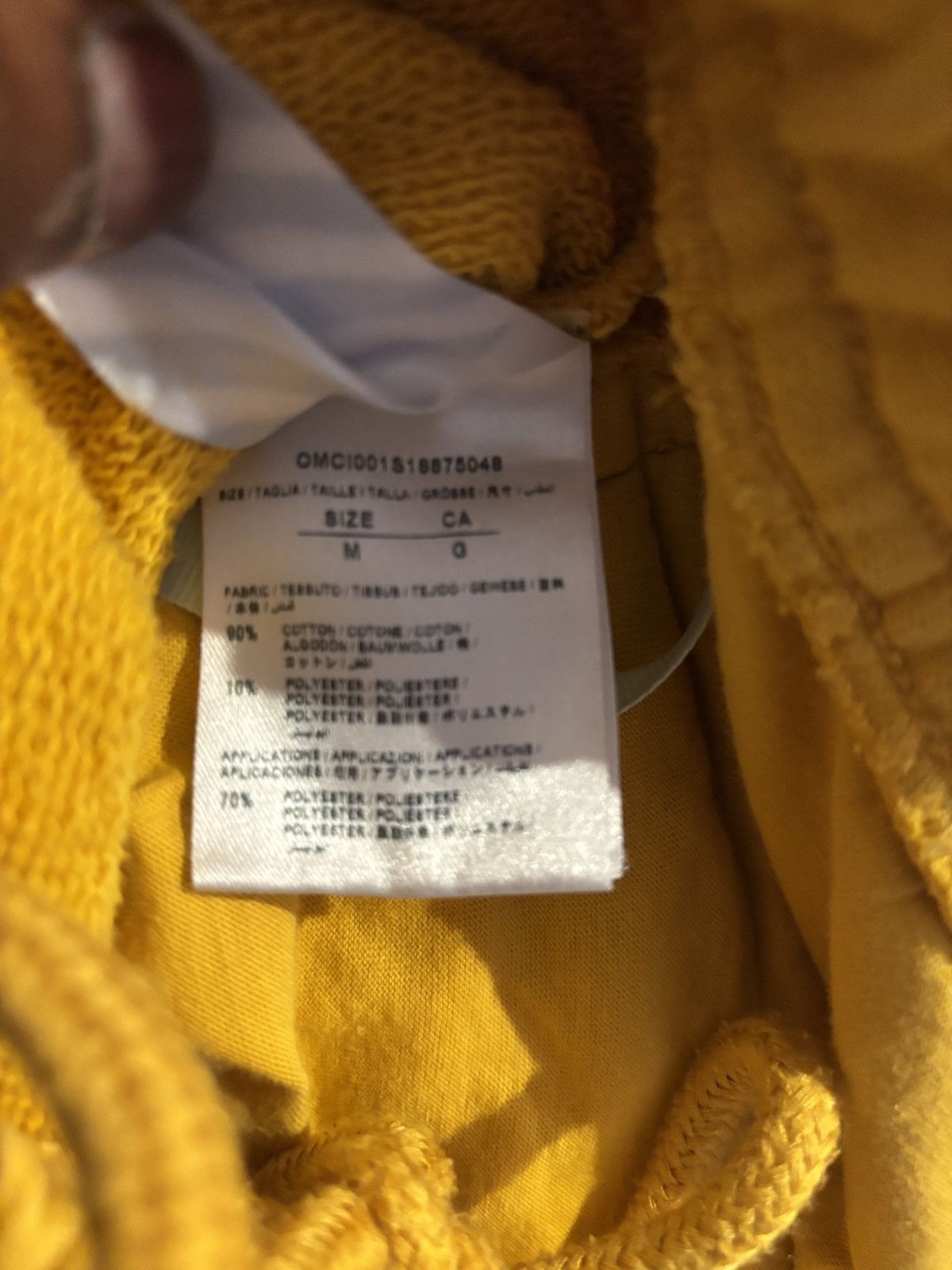 Champion × Off-White Yellow champion shorts Size US 36 / EU 52 - 4 Thumbnail