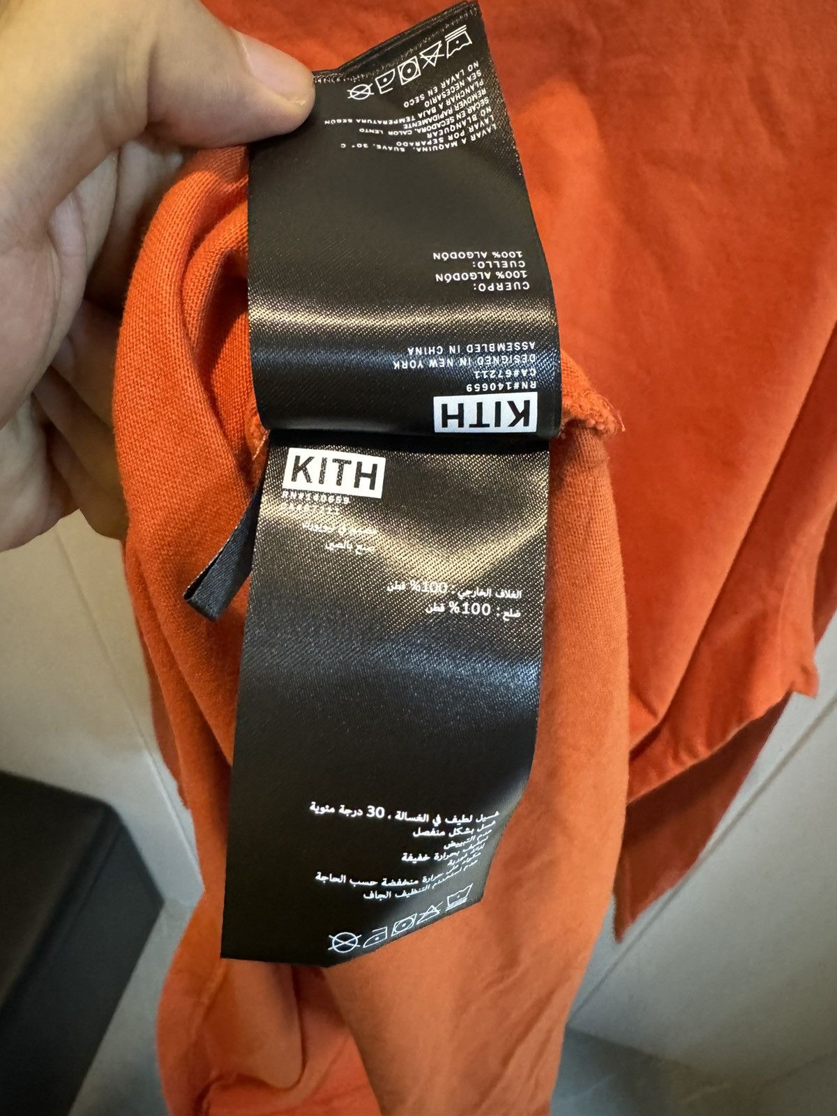 Kith KITH CLASSIC TEE Size US XL / EU 56 / 4 - 8 Thumbnail
