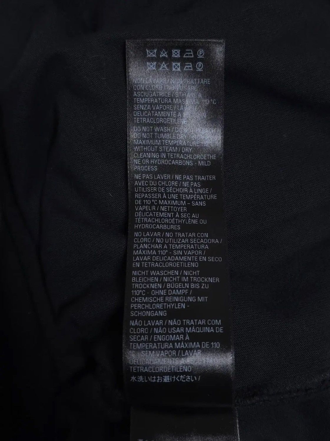 Balenciaga Balenciaga Unity Sports Icon Multi Layered Shirt Hoodie Size US M / EU 48-50 / 2 - 11 Thumbnail