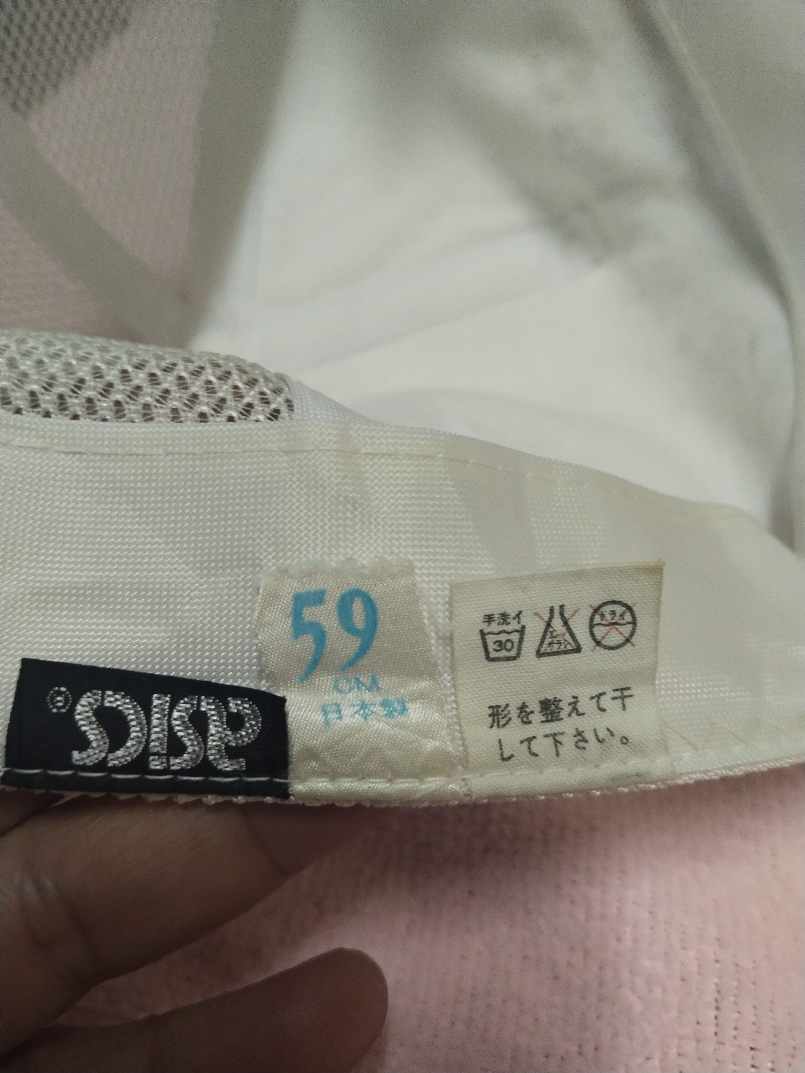 Asics VINTAGE ASICS BE FASHIONABLE ADJUSTABLE YKK Size ONE SIZE - 9 Thumbnail