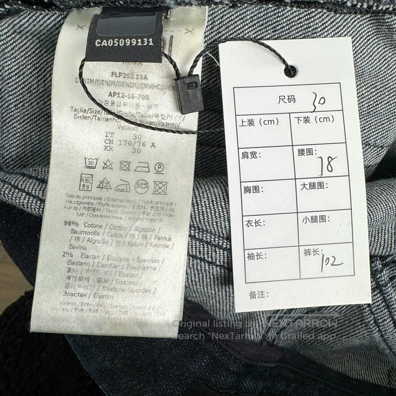 Fendi Fendi Devil Eye Denim Jeans Size 30. Size US 30 / EU 46 - 3 Thumbnail
