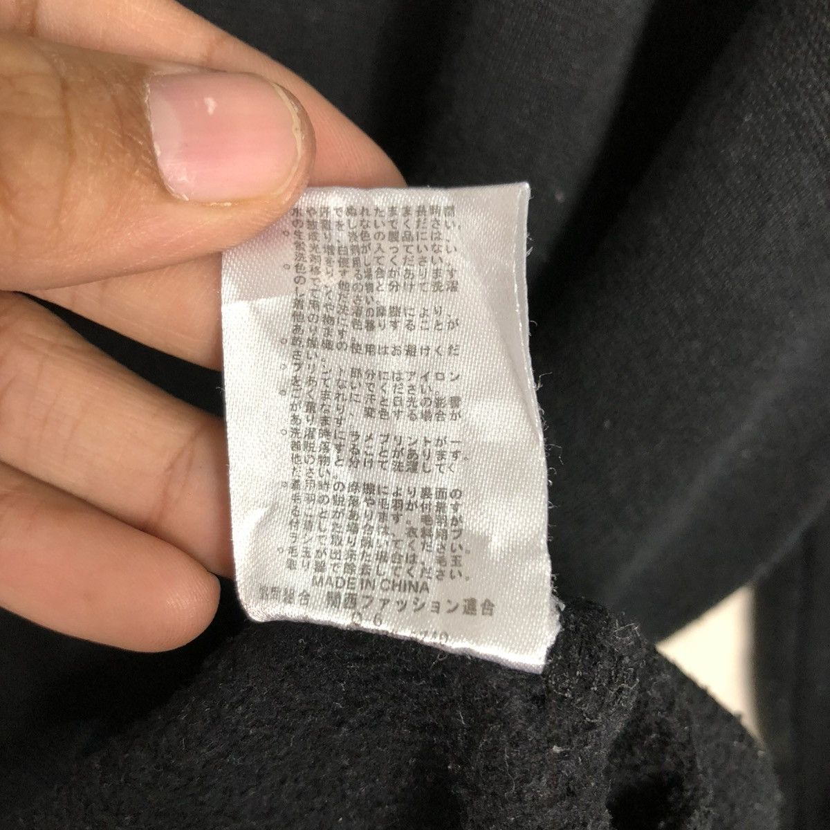 Japanese Brand 🔥VINTAGE SWEATSHIRT CONSPICUOUS CROSS BIG LOGO DESIGN Size US M / EU 48-50 / 2 - 17 Thumbnail