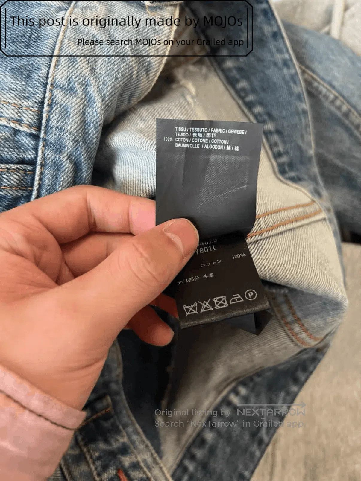 Saint Laurent Paris Sz S Saint Laurent Paris 17SS Bleach Denim Jacket mojos1513 Size US S / EU 44-46 / 1 - 6 Thumbnail