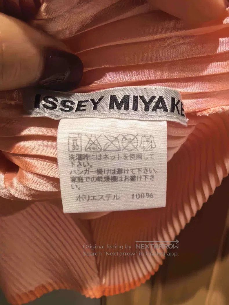 Issey Miyake Issey Miyake Orange Short Sleeve Size M / US 6-8 / IT 42-44 - 3 Thumbnail