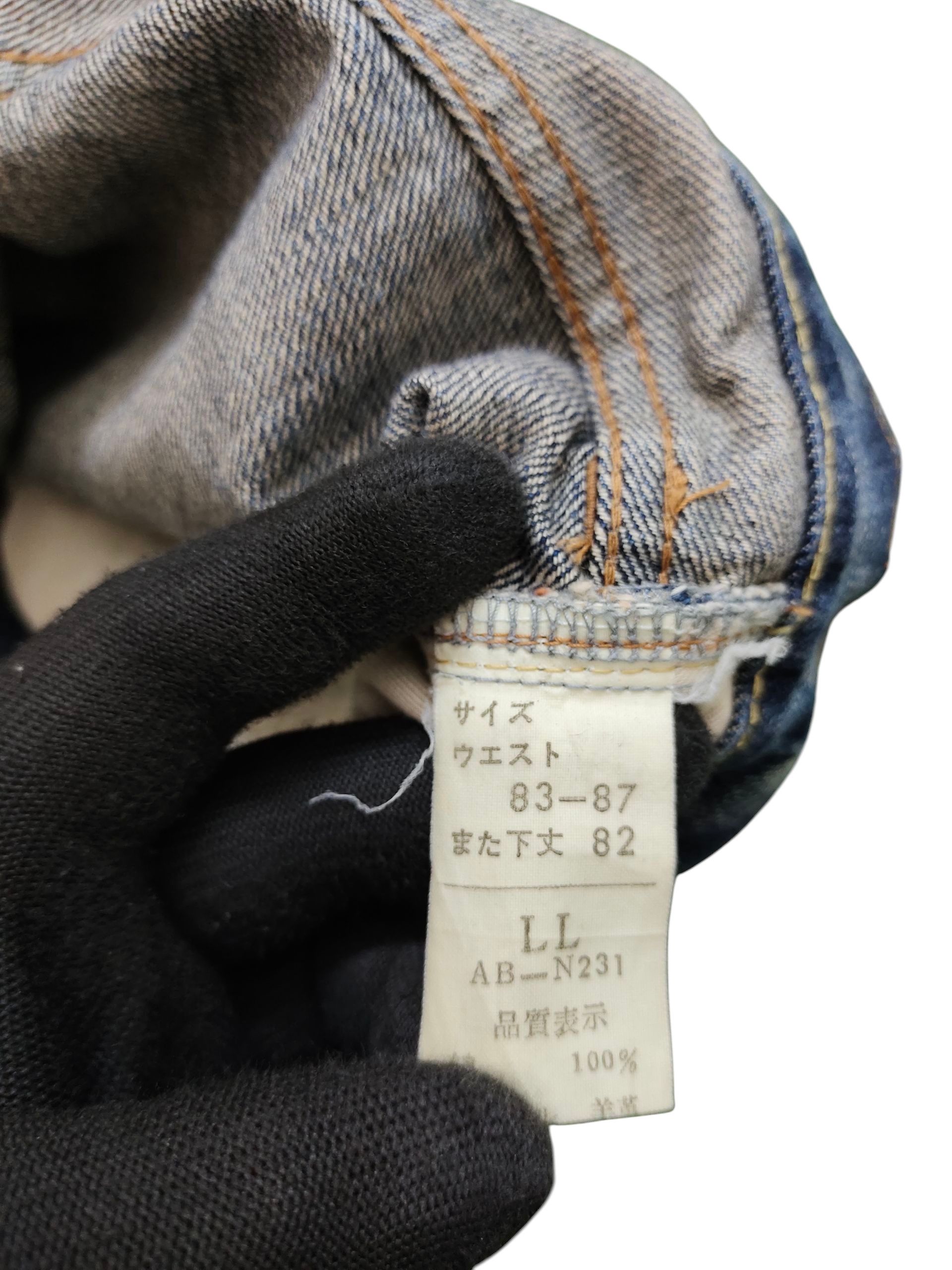 Kapital Vintage 90s Bartack Japan Selvedge Clawmark Distress Jeans Size US 35 - 12 Thumbnail