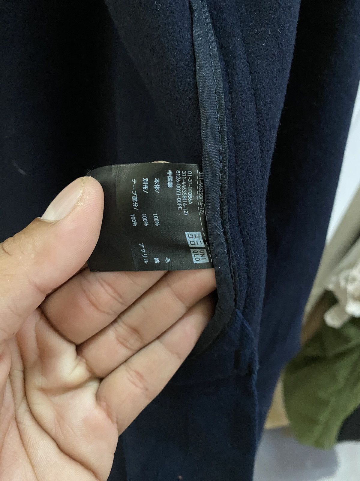 Jil Sander × Uniqlo ✅️Jil Sander x Uniqlo Long Coat Wool Jacket Size US L / EU 52-54 / 3 - 11 Thumbnail