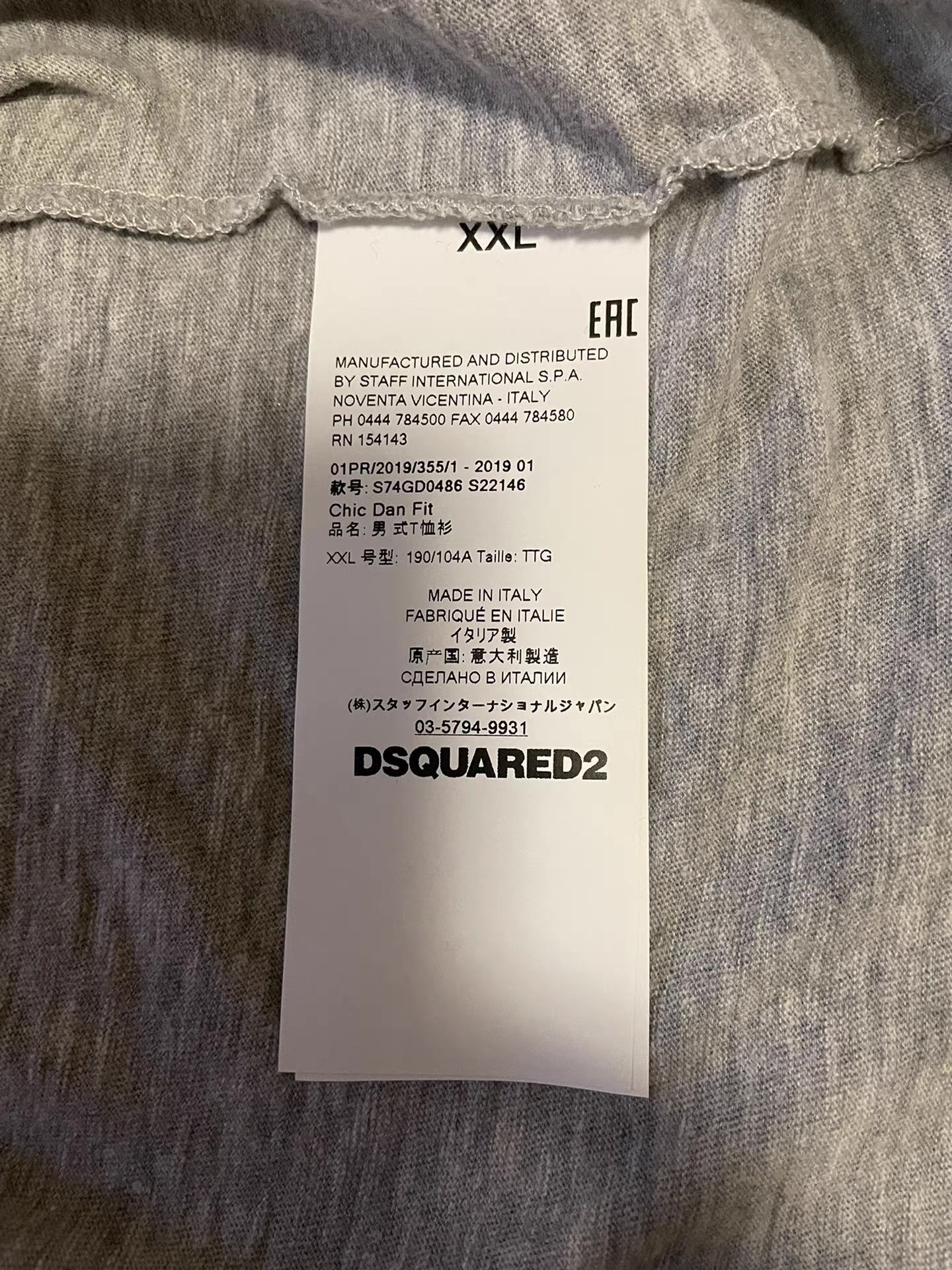 Dsquared2 Dsquared2 T‑shirt. Q4 Size US XXL / EU 58 / 5 - 4 Thumbnail