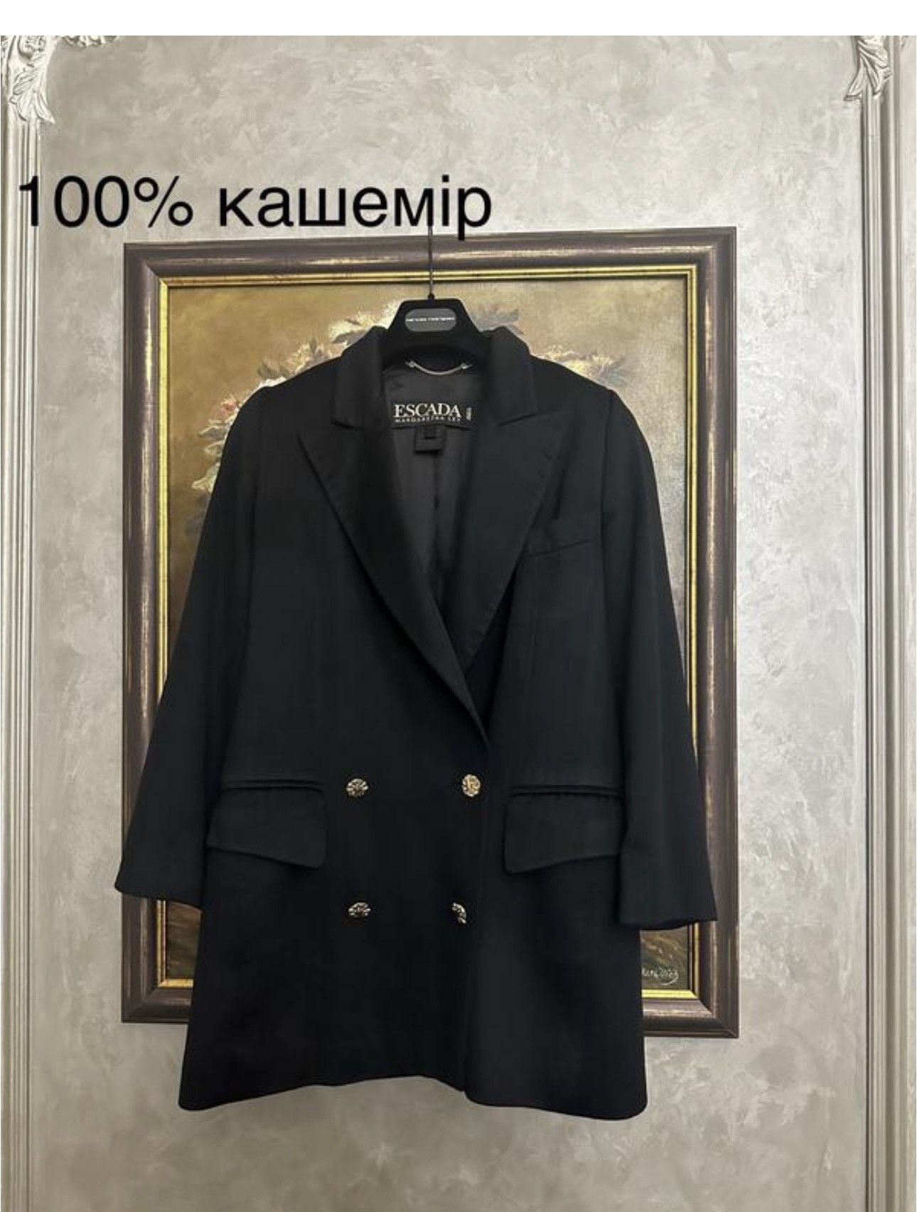 Escada Escada cashmere blazer Size S / US 4 / IT 40 - 1 Thumbnail