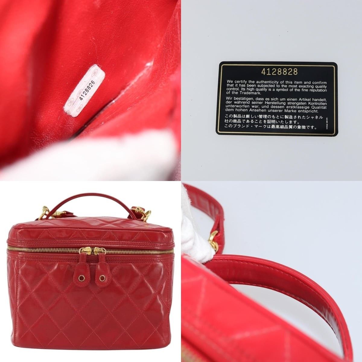 Chanel Chanel Matelasse Vanity Handbag Size ONE SIZE - 5 Thumbnail