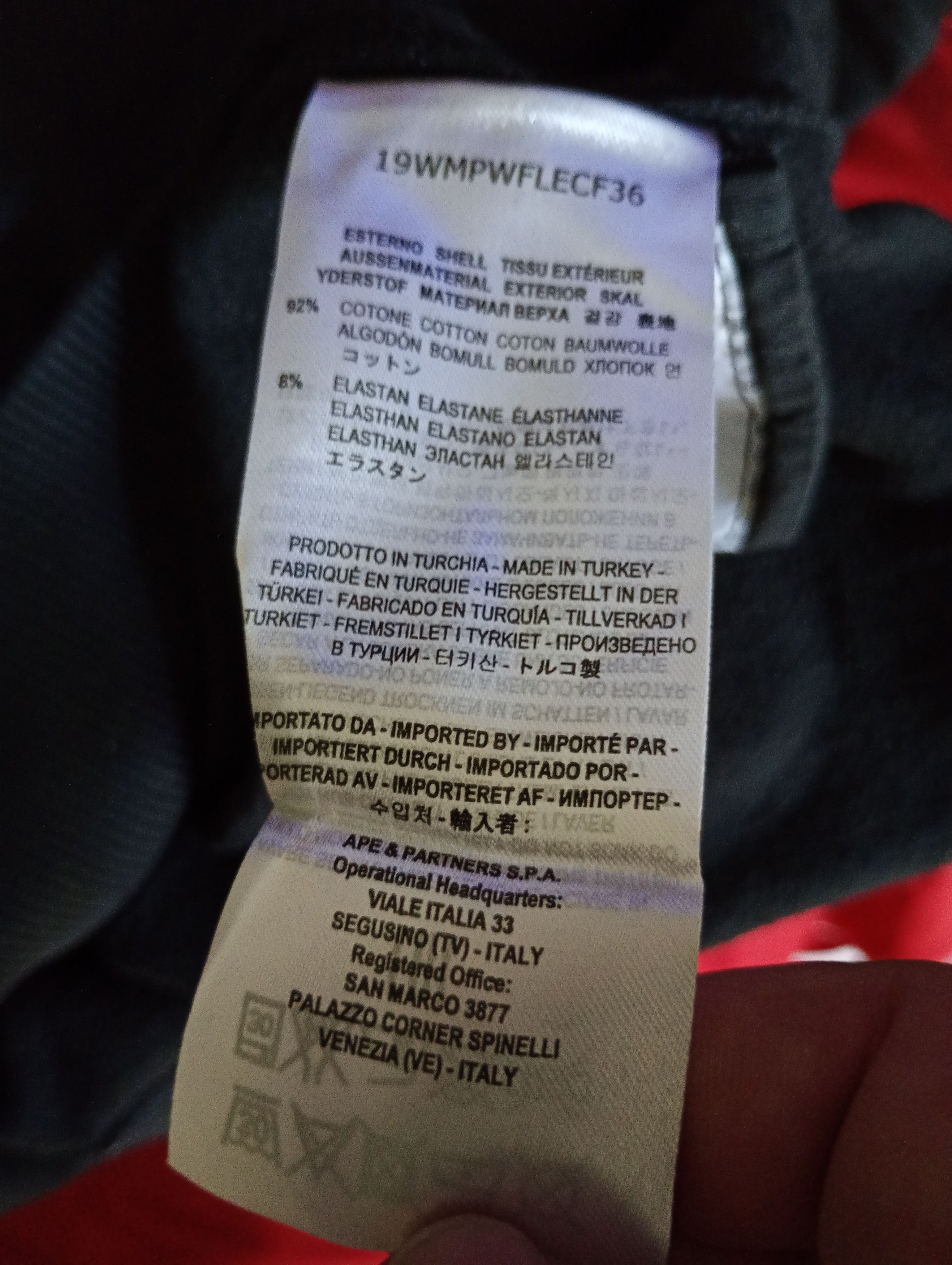 Parajumpers Parajumpers Sweatshirt Size US S / EU 44-46 / 1 - 11 Thumbnail
