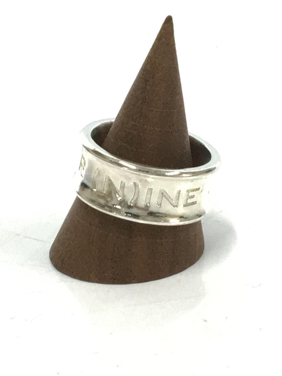 Number (N)ine Archive Engraved Logo Ring Size ONE SIZE - 2 Thumbnail