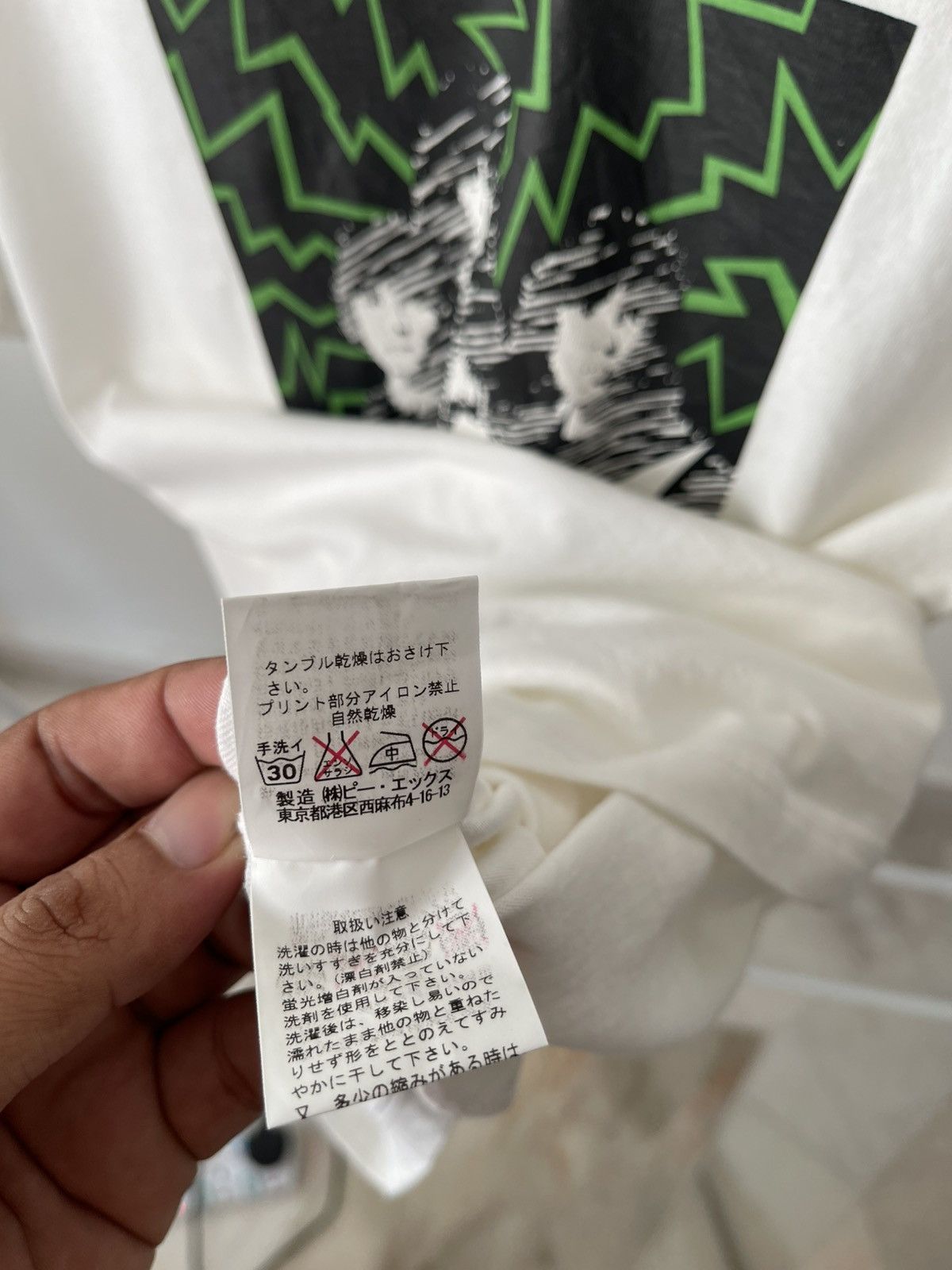 Band Tees × Japanese Brand × Le Grande Bleu (L.G.B.) Edge Rupert Band Tee Size US M / EU 48-50 / 2 - 8 Thumbnail