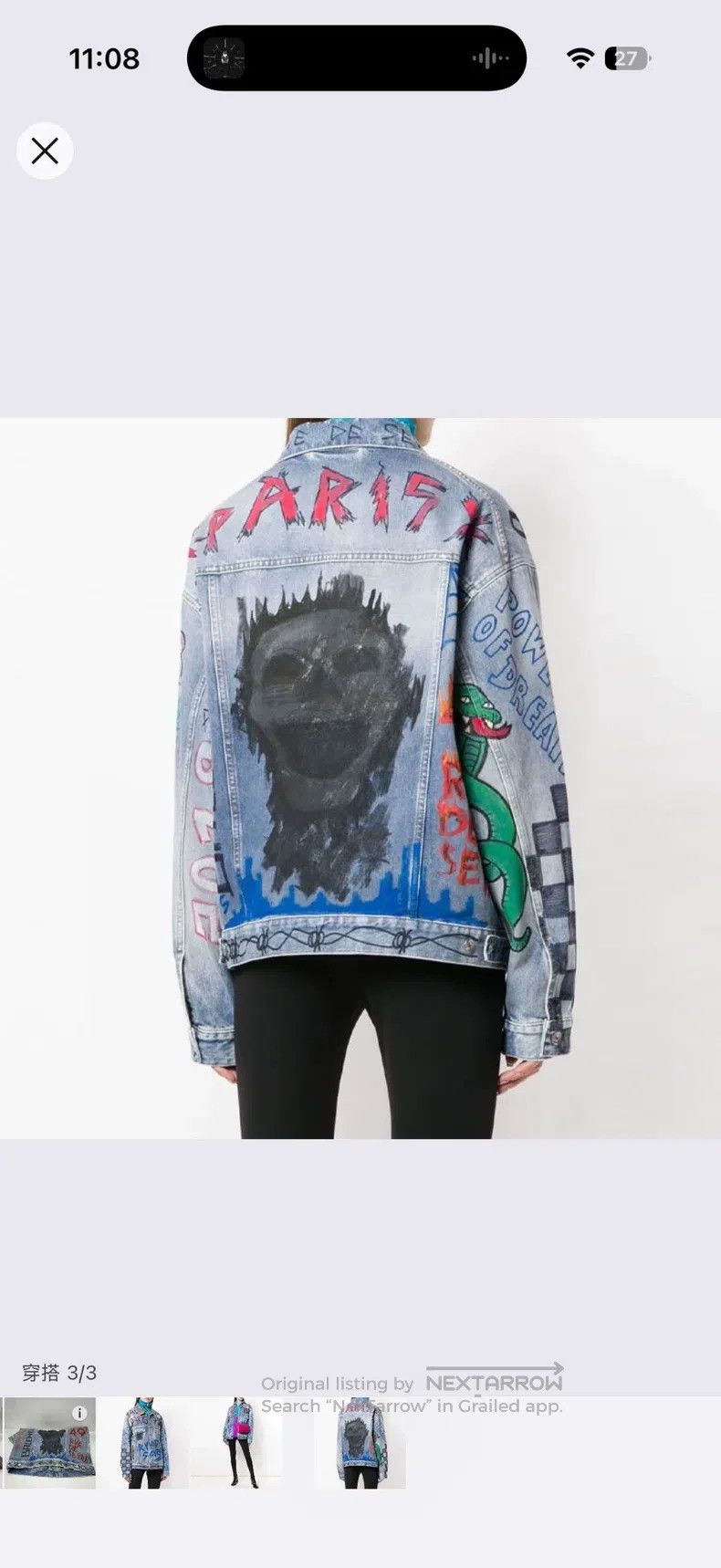 Balenciaga Balenciaga Denim Jacket Size XXS / US 00 / IT 34 - 9 Thumbnail