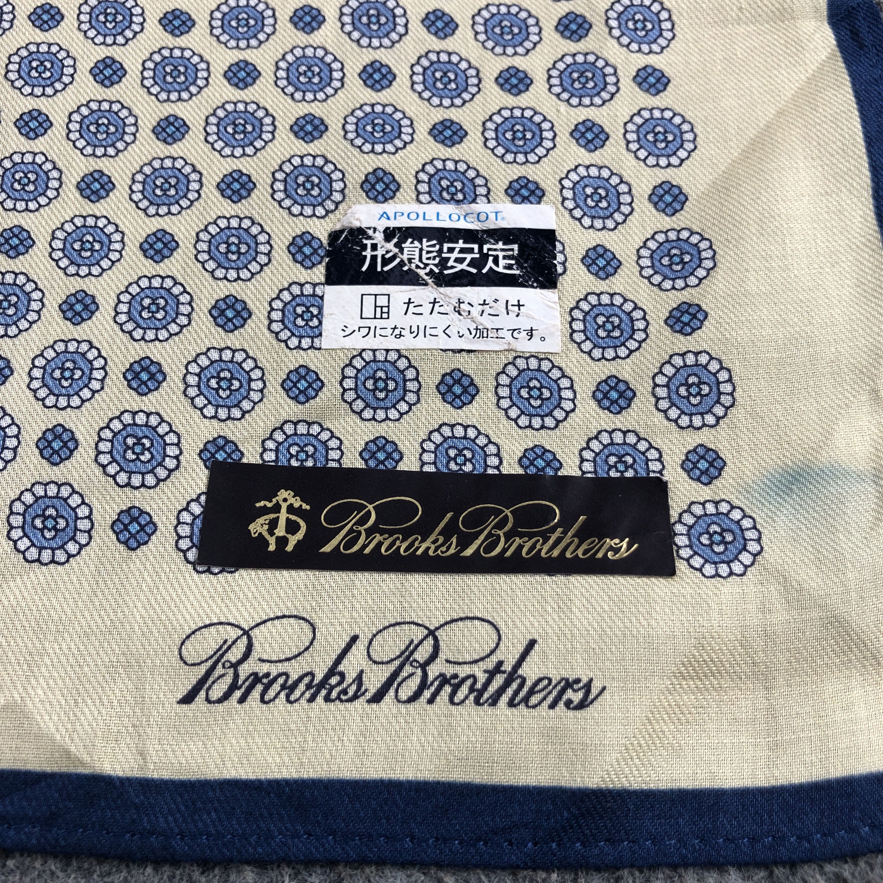 Brooks Brothers × Vintage Brooks Brothers Handkerchief Neckerchief Bandana H2750 Size ONE SIZE - 4 Thumbnail