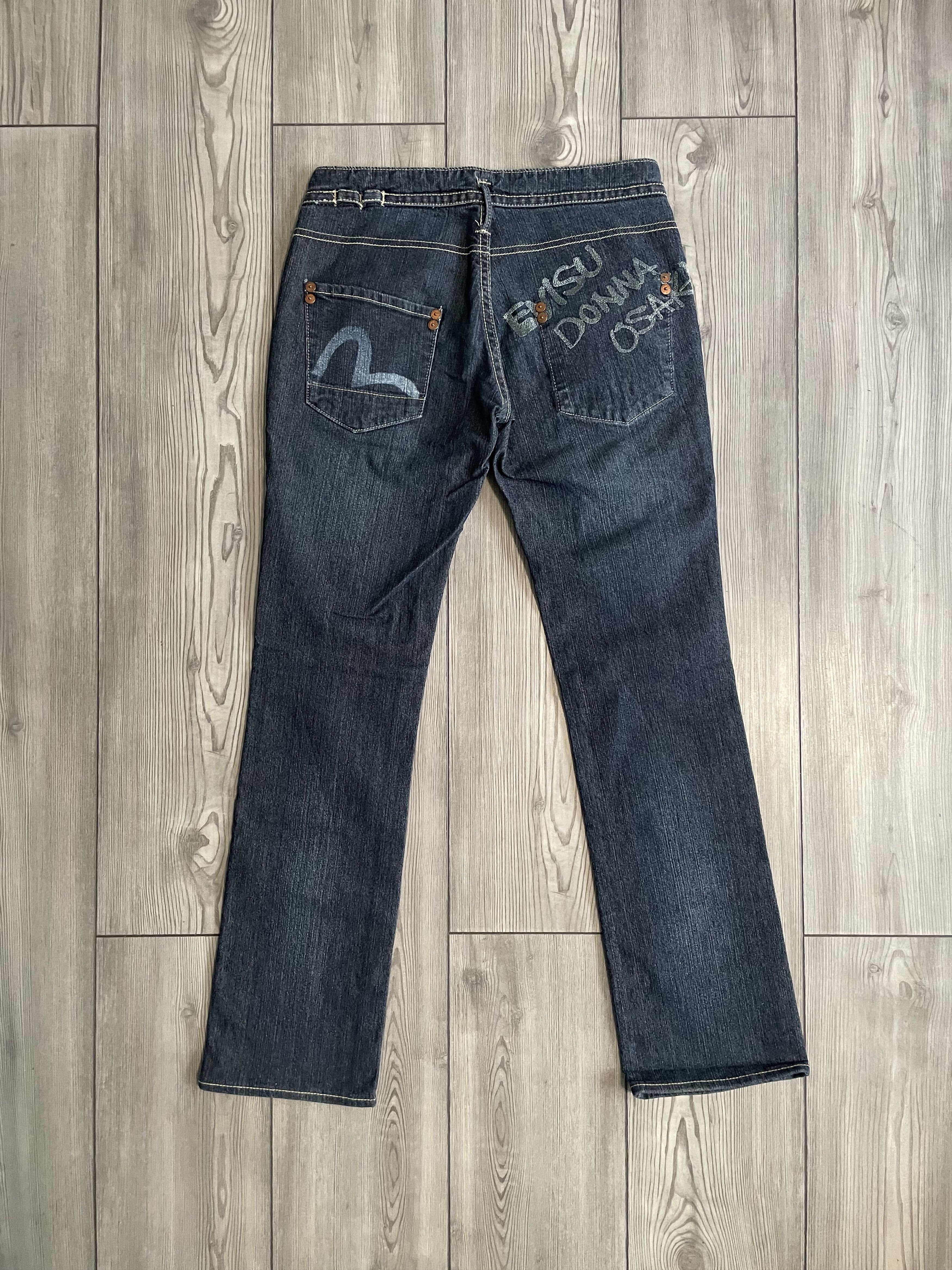 Other Y2K Evisu Jeans Size 26" / US 2 / IT 38 - 1 Thumbnail