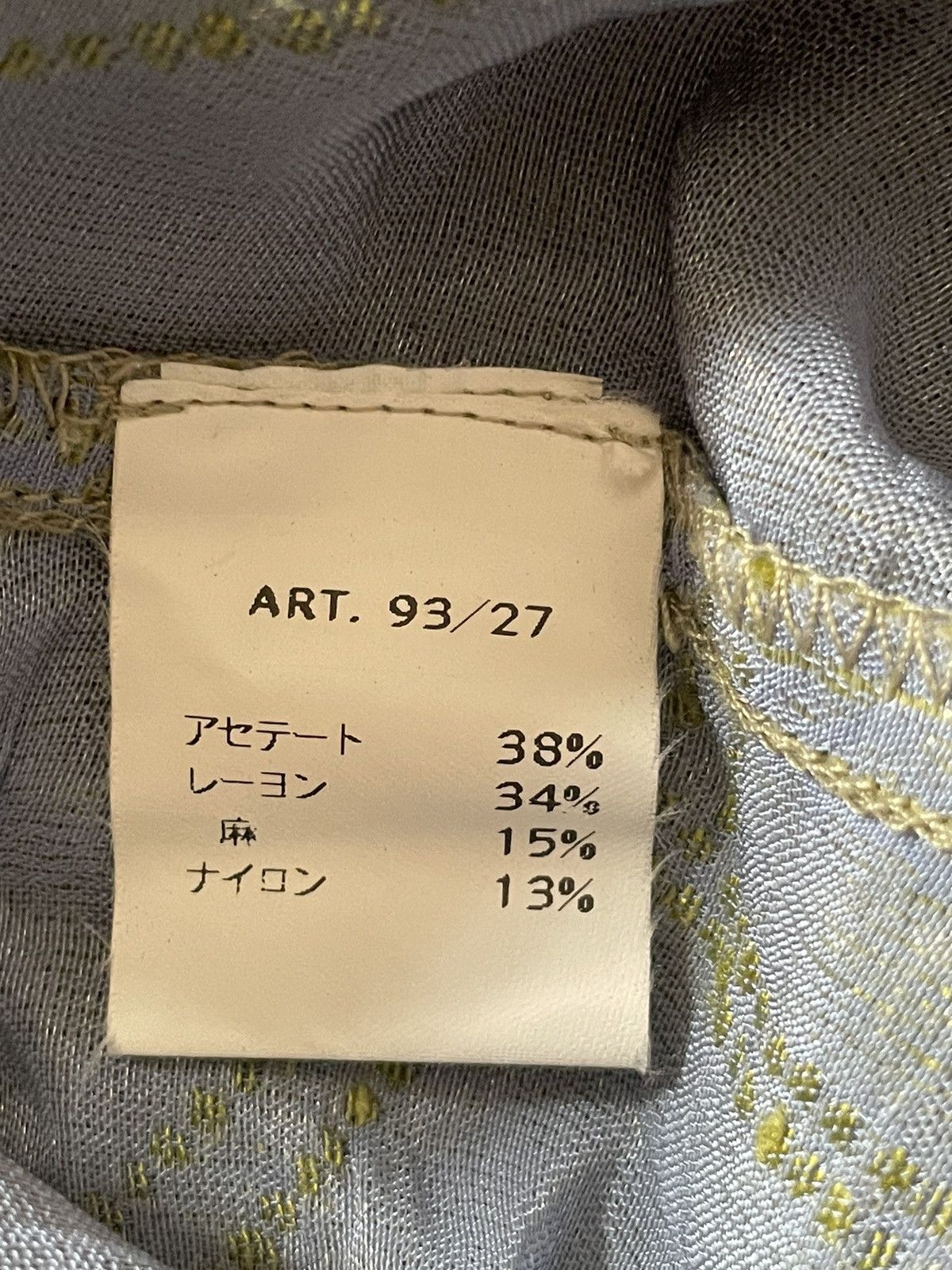 Other Rosati Coats Size S / US 4 / IT 40 - 5 Thumbnail