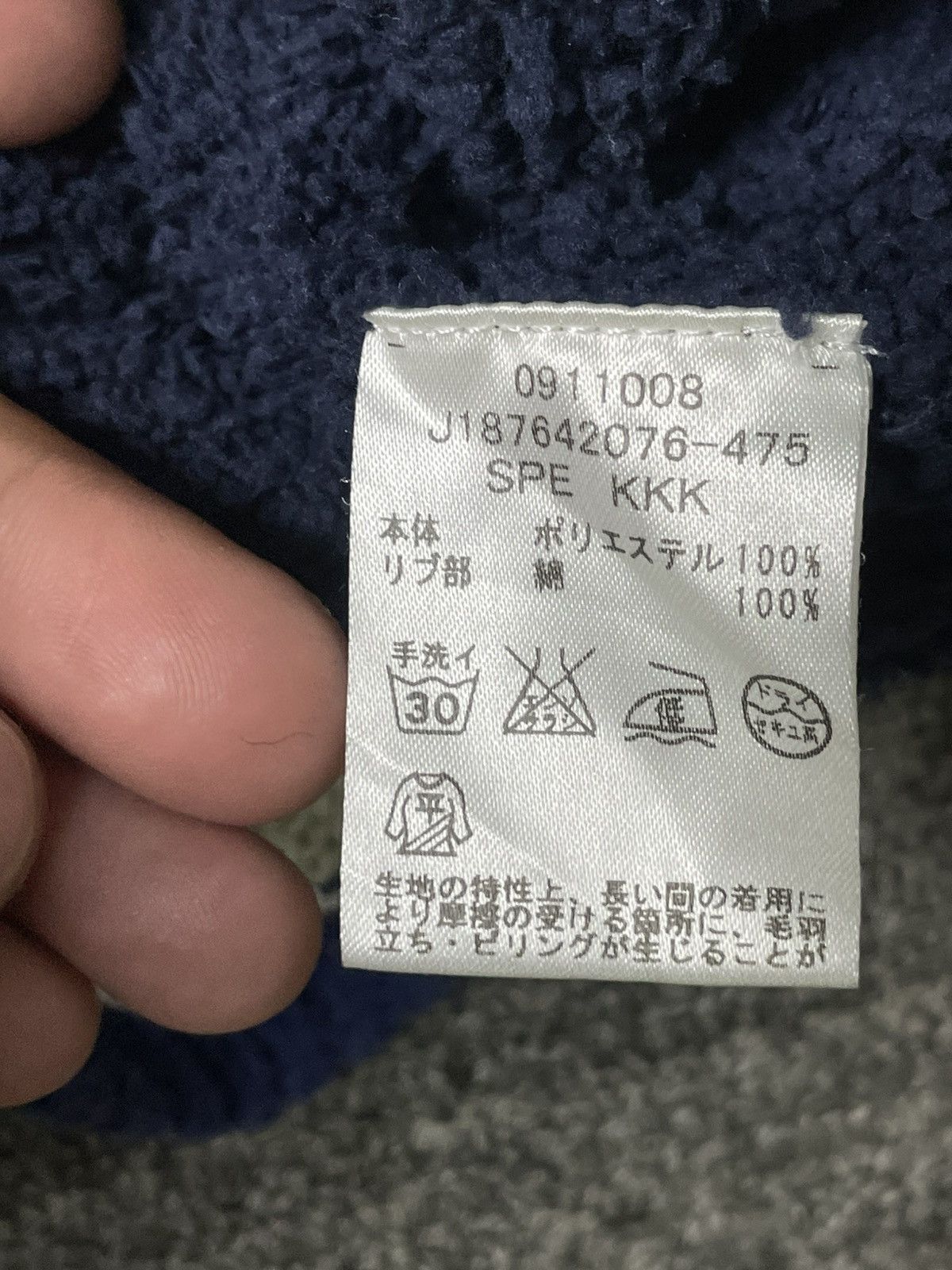 Tommy Hilfiger × Vintage Tommy Hilfiger Brand Light Jacket (66) Size US M / EU 48-50 / 2 - 7 Thumbnail