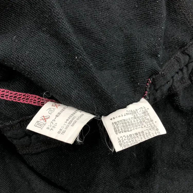 14th Addiction Panama Soda Cross Poem Ghotic Ifsixwasnine Lgb Style Size US S / EU 44-46 / 1 - 11 Thumbnail