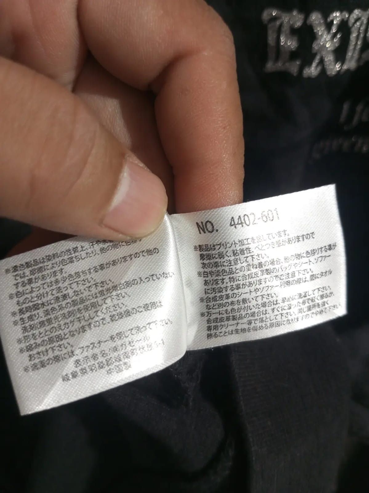 Japanese Brand Pract tribal hiden hoodie Size US M / EU 48-50 / 2 - 13 Thumbnail