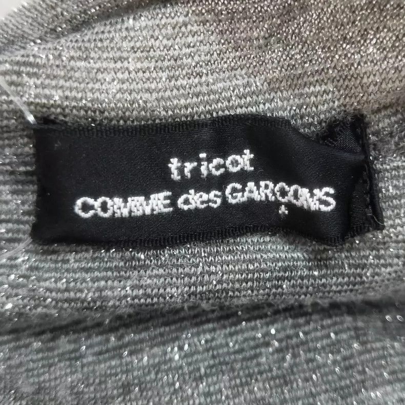 Comme des Garcons Comme Des Garcons Grey irregular cardigan Size S / US 4 / IT 40 - 4 Thumbnail