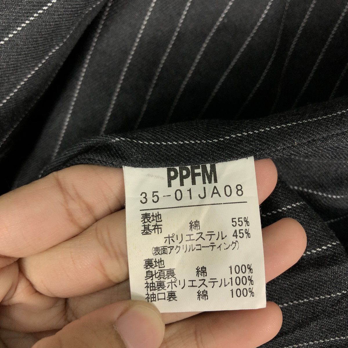 If Six Was Nine 🔥Rare Design Chore Jacket Rusty Flower PPFM Japan Made Size US M / EU 48-50 / 2 - 18 Thumbnail
