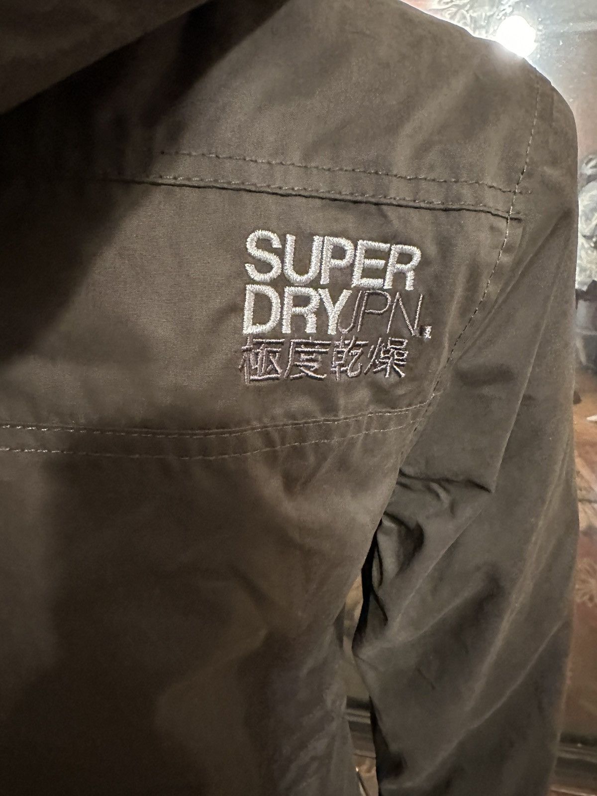 Superdry Japan Microfibre Windparka Women's M Hoodie Khaki