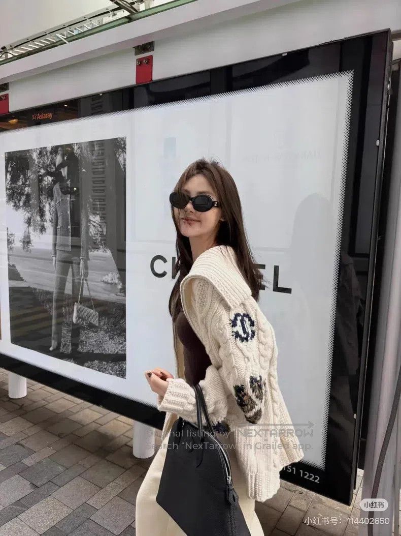 Chanel Chanel 24N Ski Series White Lapel Hemp Knitted Jacket Size XXS / US 00 / IT 34 - 9 Thumbnail