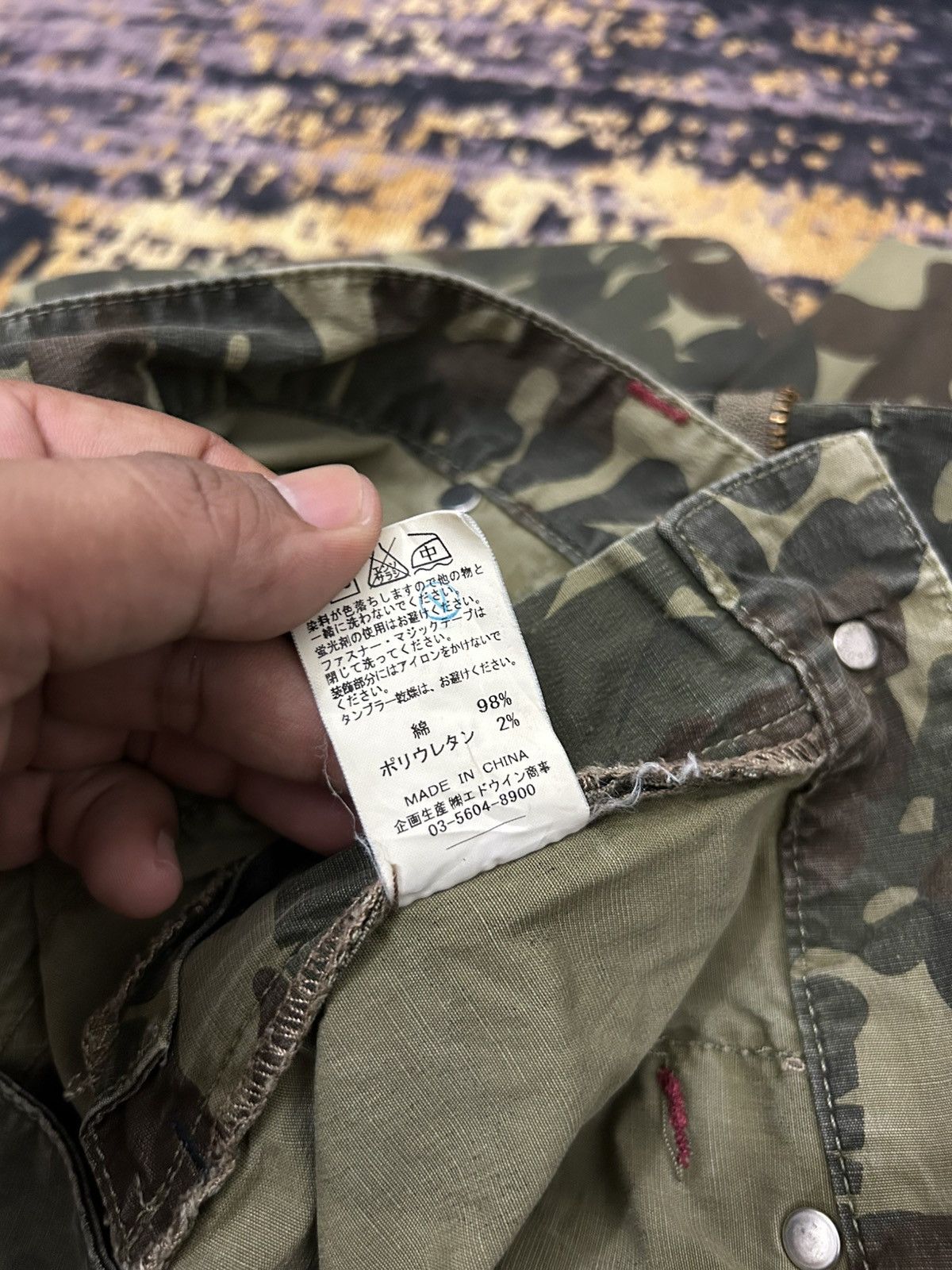 Edwin Edwin Japan Camo Pants Size US 32 / EU 48 - 16 Thumbnail