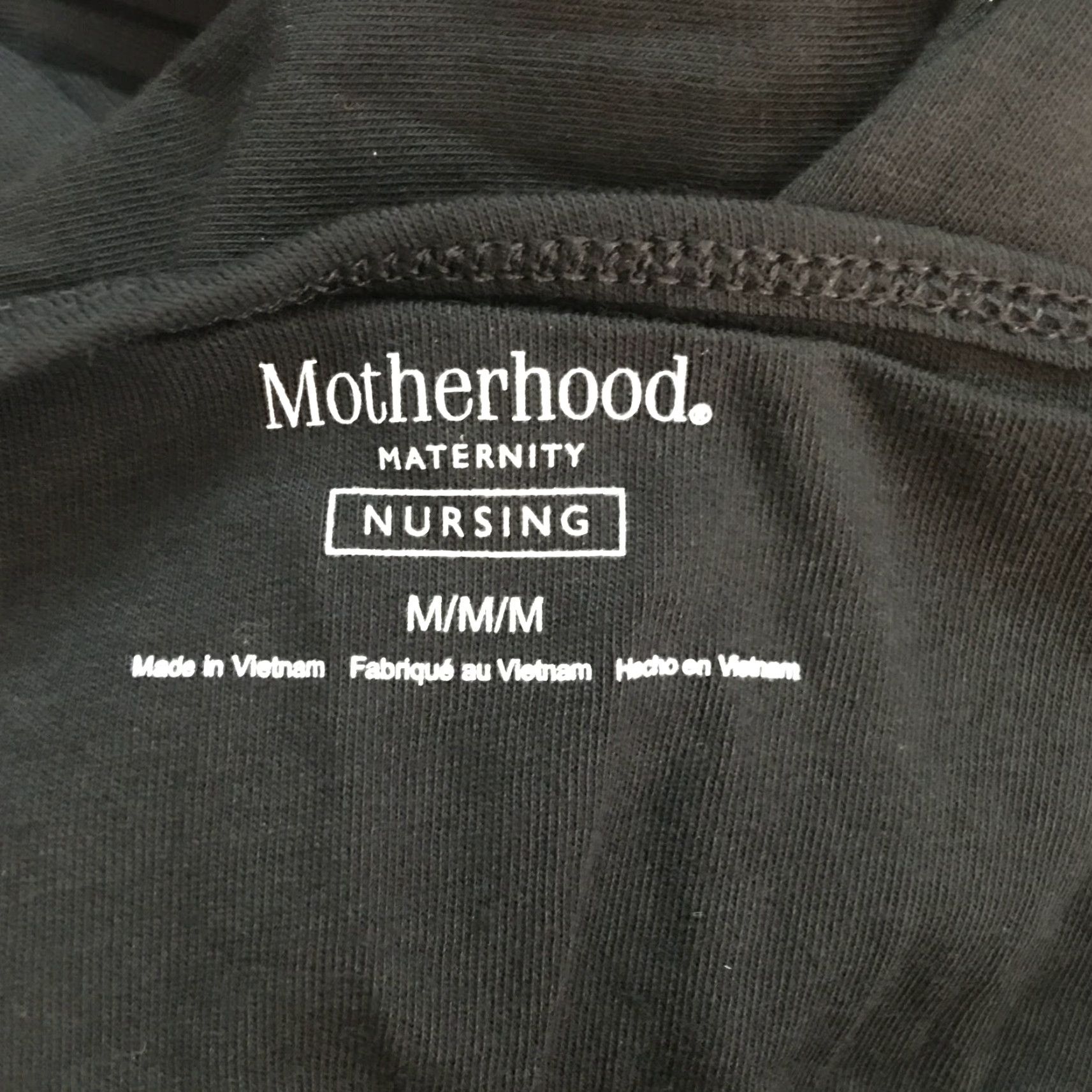 Vintage Motherhood Maternity Womens Tank Top Black Size Medium Sleeveless Strappy Nursing Top - Scoop Neck - Solid - Pullover - Regular Fit - Top Size M / US 6-8 / IT 42-44 - 4 Thumbnail