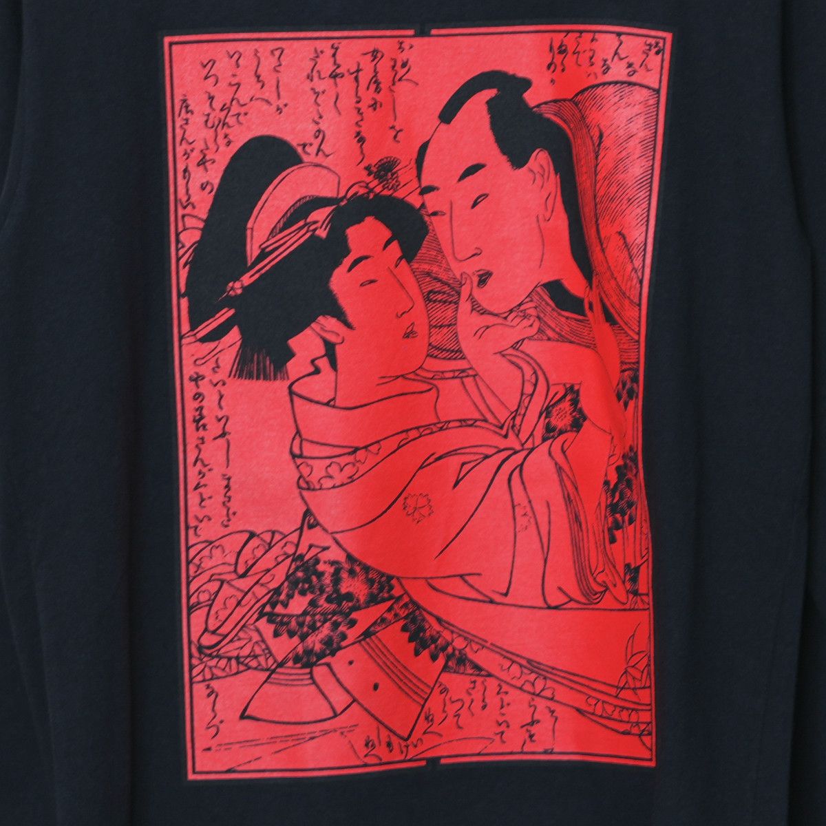 Sasquatchfabrix × Supreme SUPREME×SASQUATCHFABRIX SS2016 SHUNGA T SHIRT Size US M / EU 48-50 / 2 - 3 Thumbnail