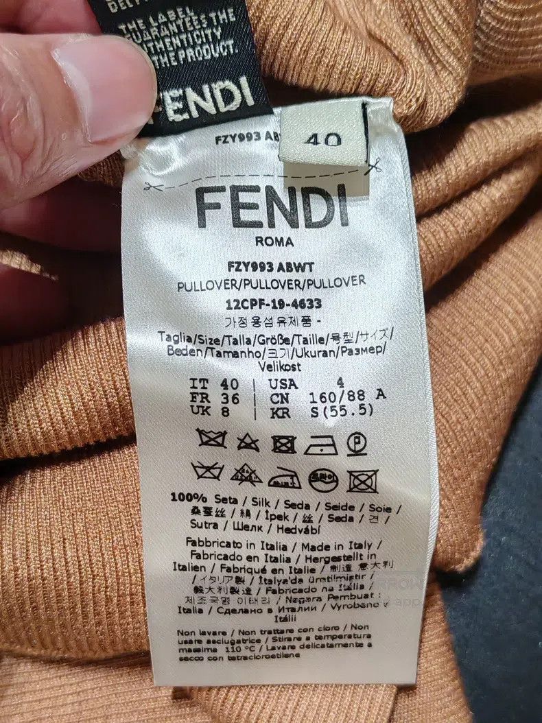 Fendi Fendi Silk Knit Top Size XS / US 0-2 / IT 36-38 - 4 Thumbnail