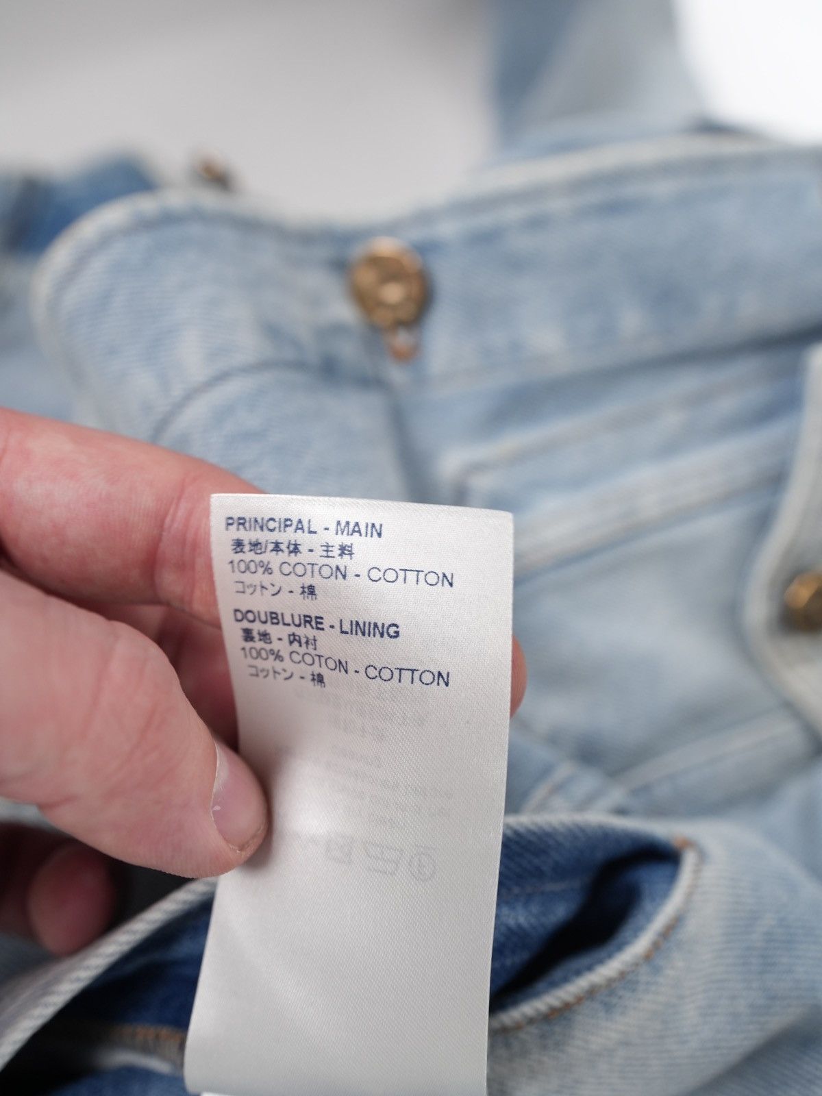 Louis Vuitton Louis Vuitton DNA Denim Jacket Size US M / EU 48-50 / 2 - 14 Thumbnail