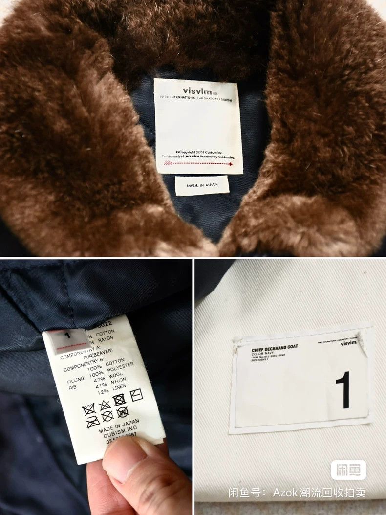 Visvim VisvimChief Deckhand Old Cotton jacket 2504-Nextarrow Size US S / EU 44-46 / 1 - 9 Thumbnail