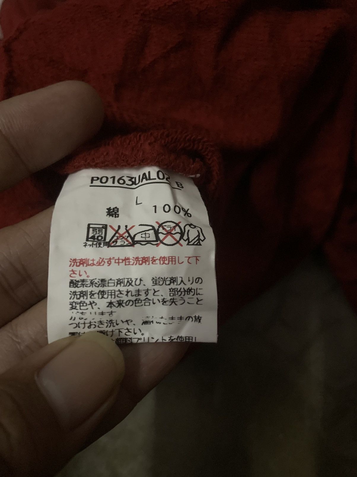 Pink House Pink House X Polo Bear Sweatshirt Size US L / EU 52-54 / 3 - 4 Thumbnail