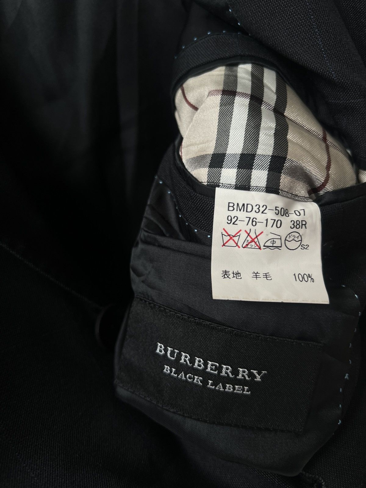 Burberry Prorsum BURBERRY Porsum Black Label Black Suit Size US M / EU 48-50 / 2 - 10 Thumbnail