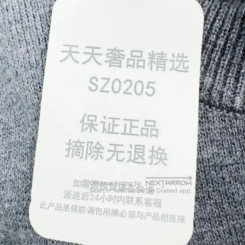 Thom Browne Thom Browne Gray Women's Sweatshirt . Size XS / US 0-2 / IT 36-38 - 6 Thumbnail